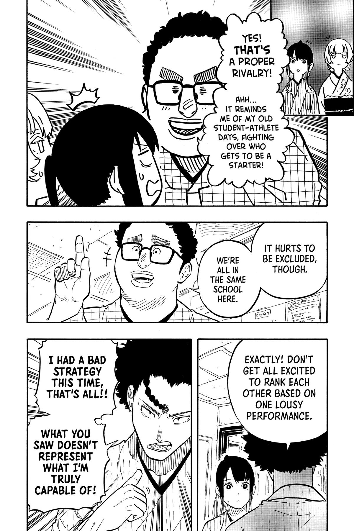 Akane-banashi Chapter 73 - Page 13