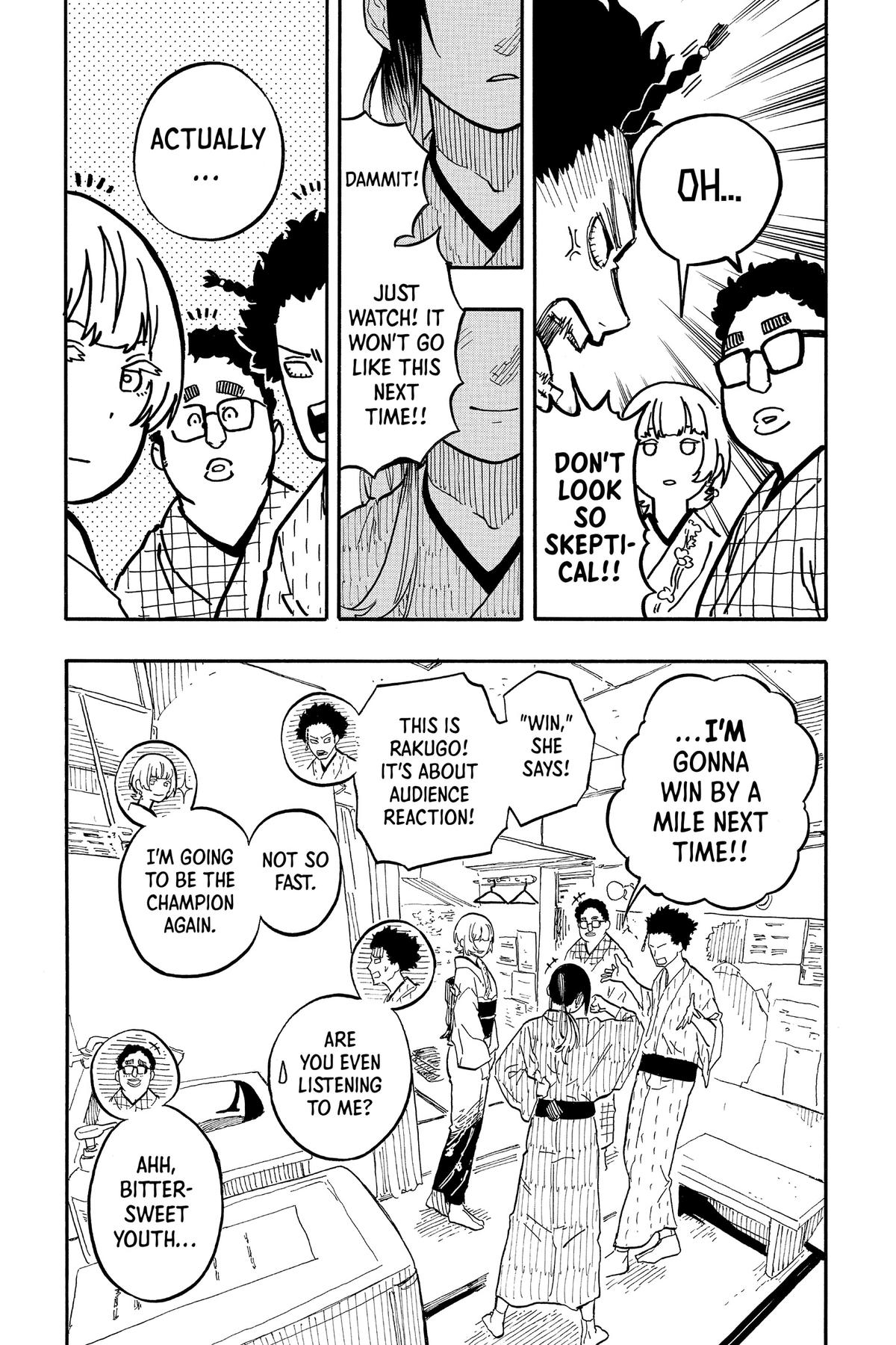 Akane-banashi Chapter 73 - Page 14