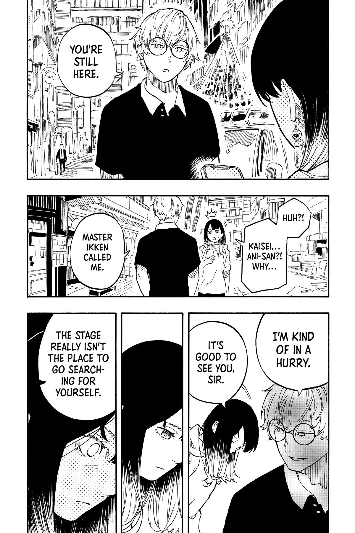 Akane-banashi Chapter 73 - Page 16