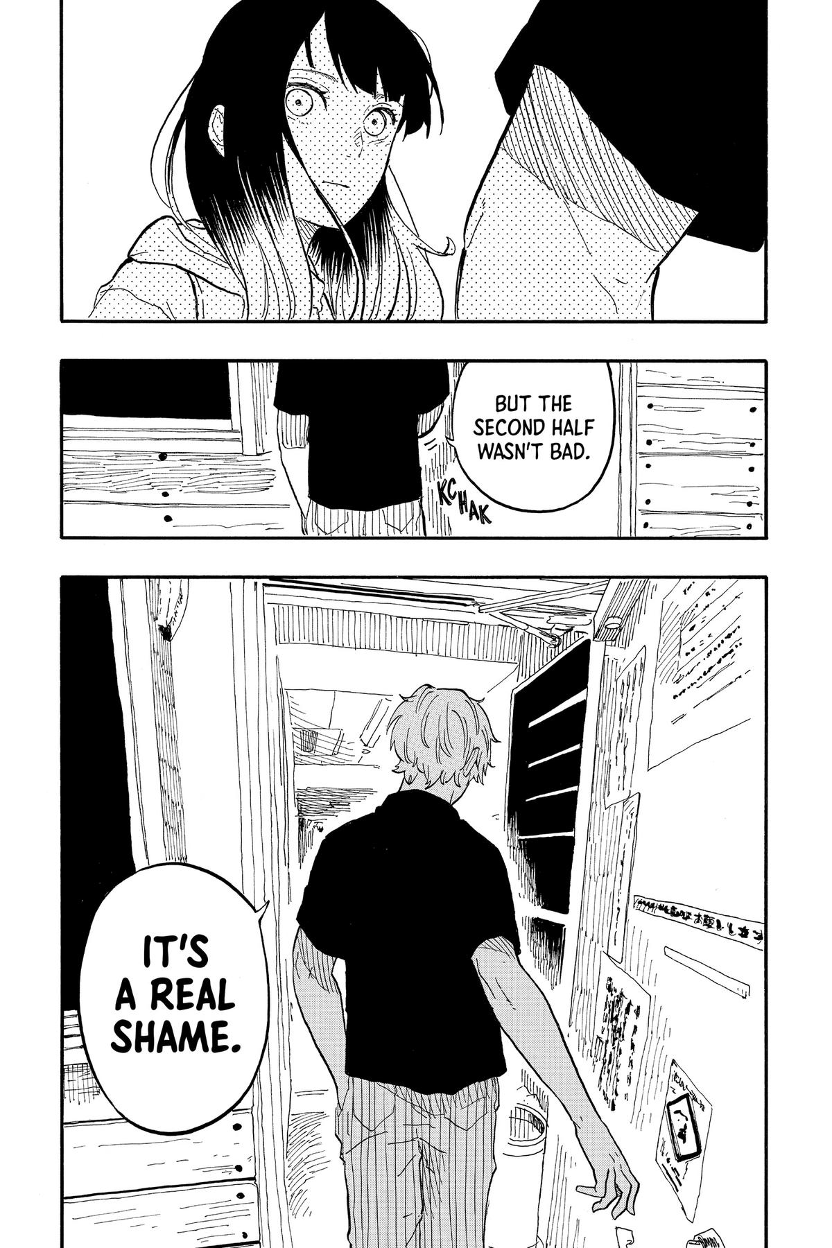 Akane-banashi Chapter 73 - Page 17
