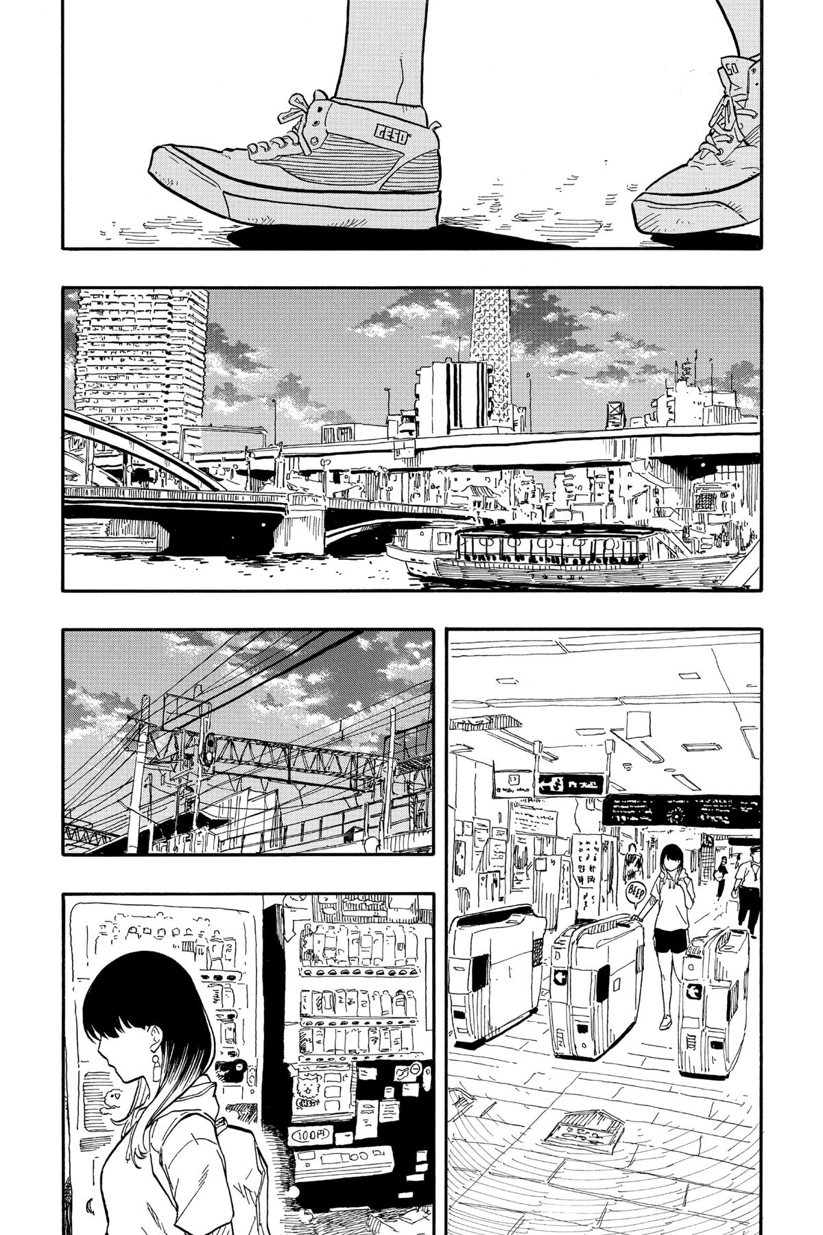 Akane-banashi Chapter 73 - Page 19