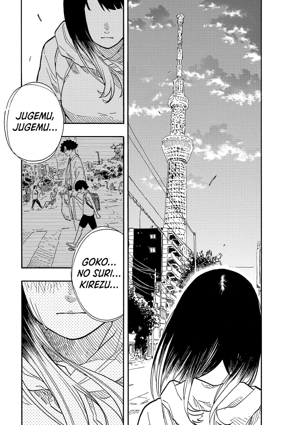 Akane-banashi Chapter 73 - Page 20