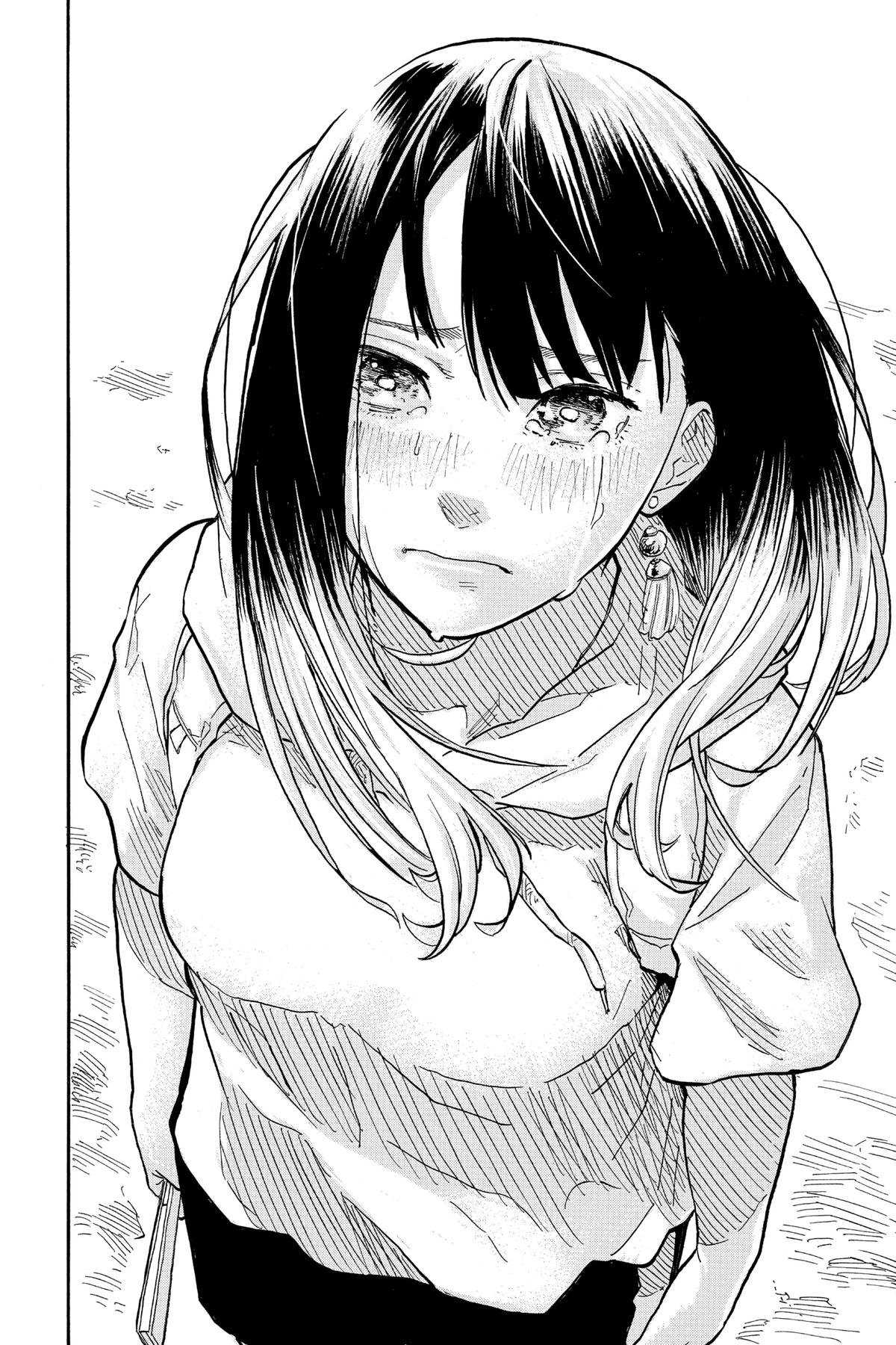 Akane-banashi Chapter 73 - Page 21