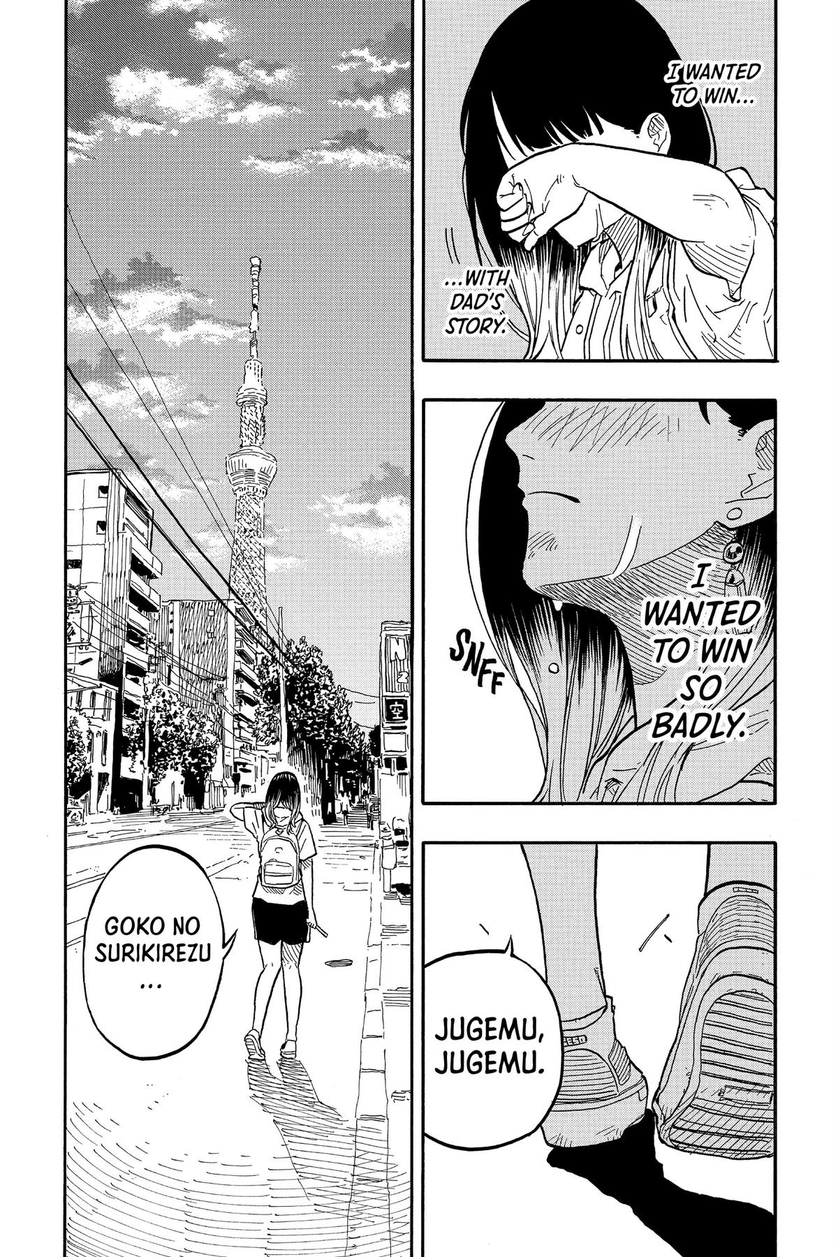 Akane-banashi Chapter 73 - Page 22