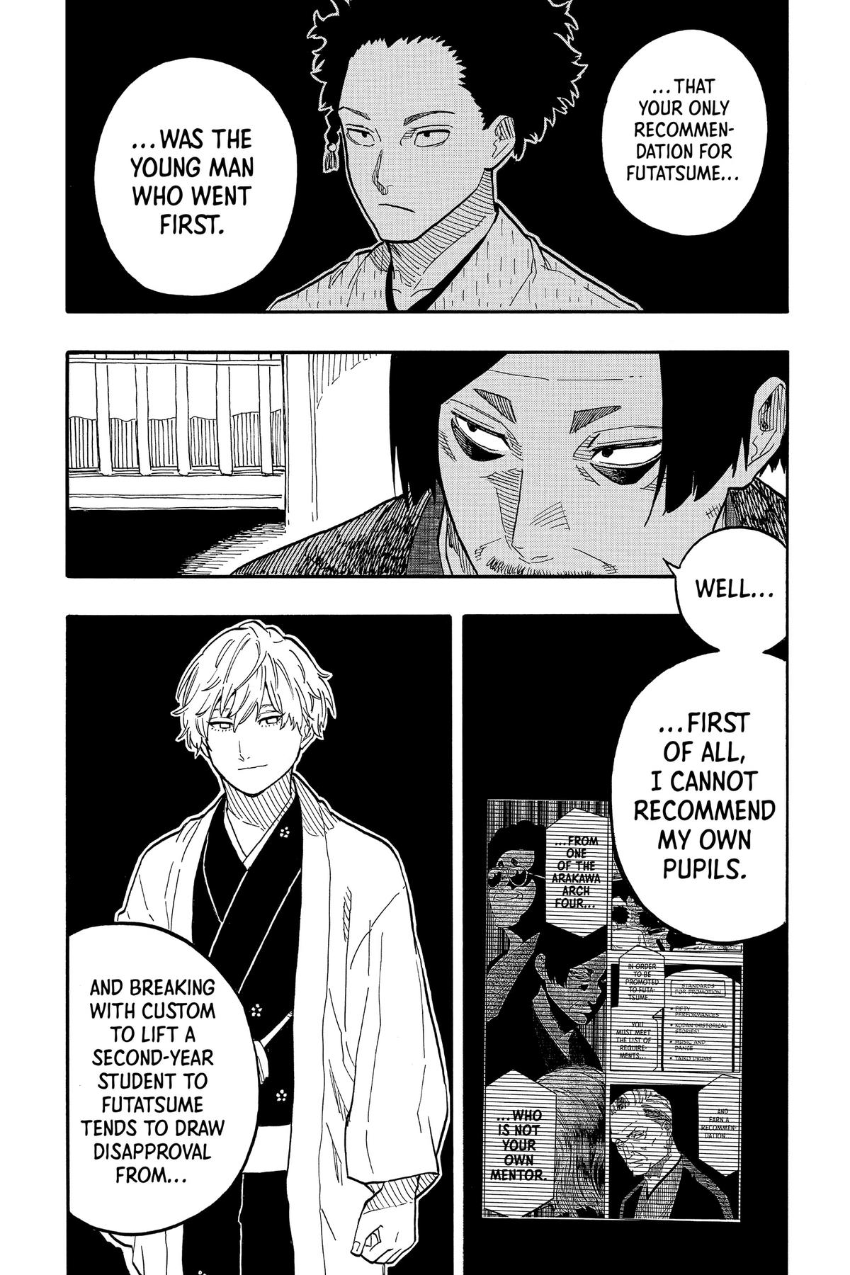 Akane-banashi Chapter 74 - Page 3
