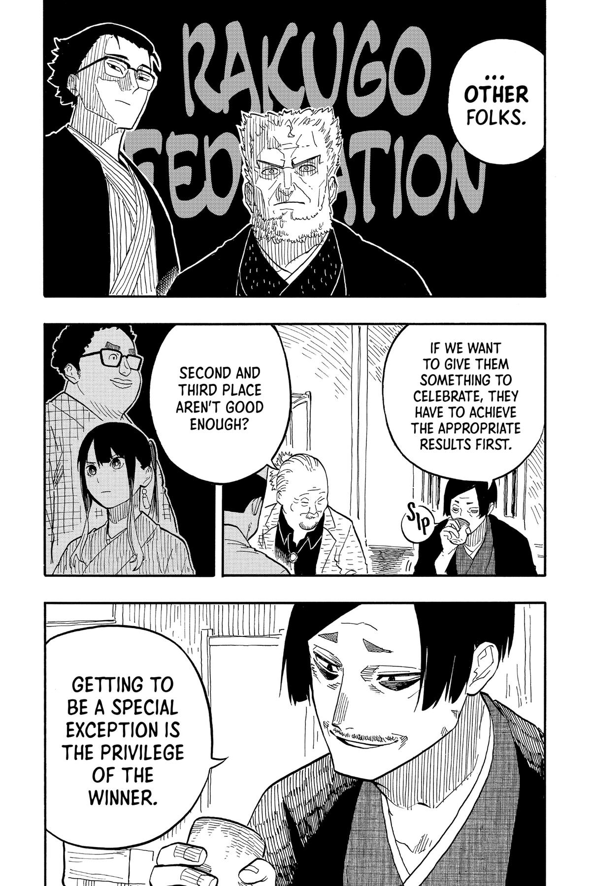 Akane-banashi Chapter 74 - Page 4