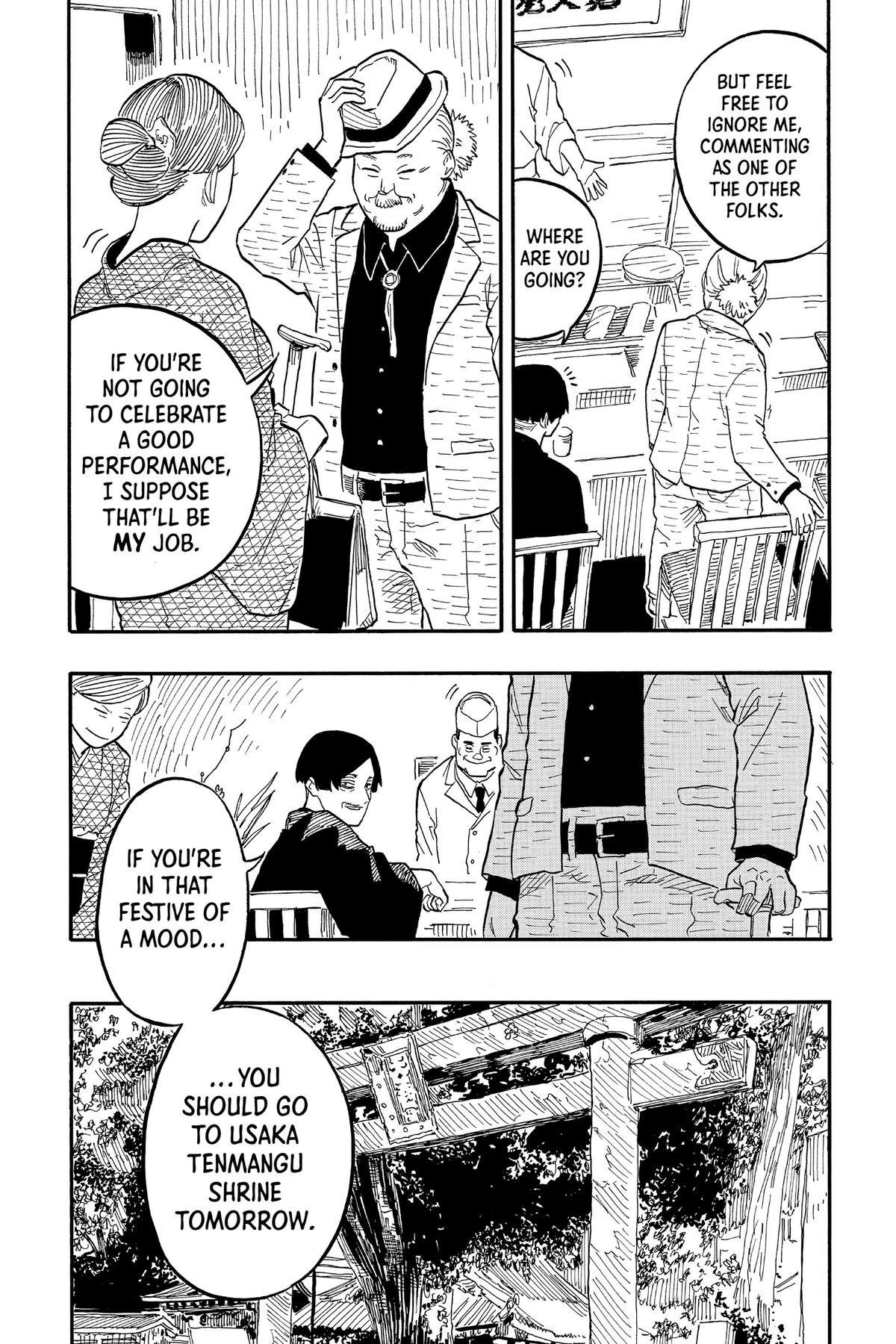 Akane-banashi Chapter 74 - Page 7