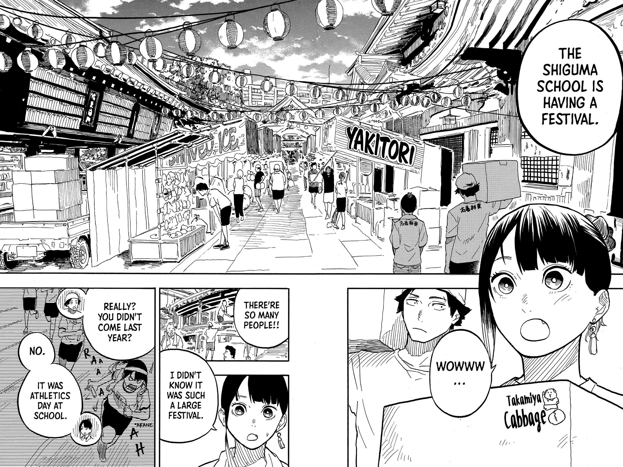 Akane-banashi Chapter 74 - Page 8