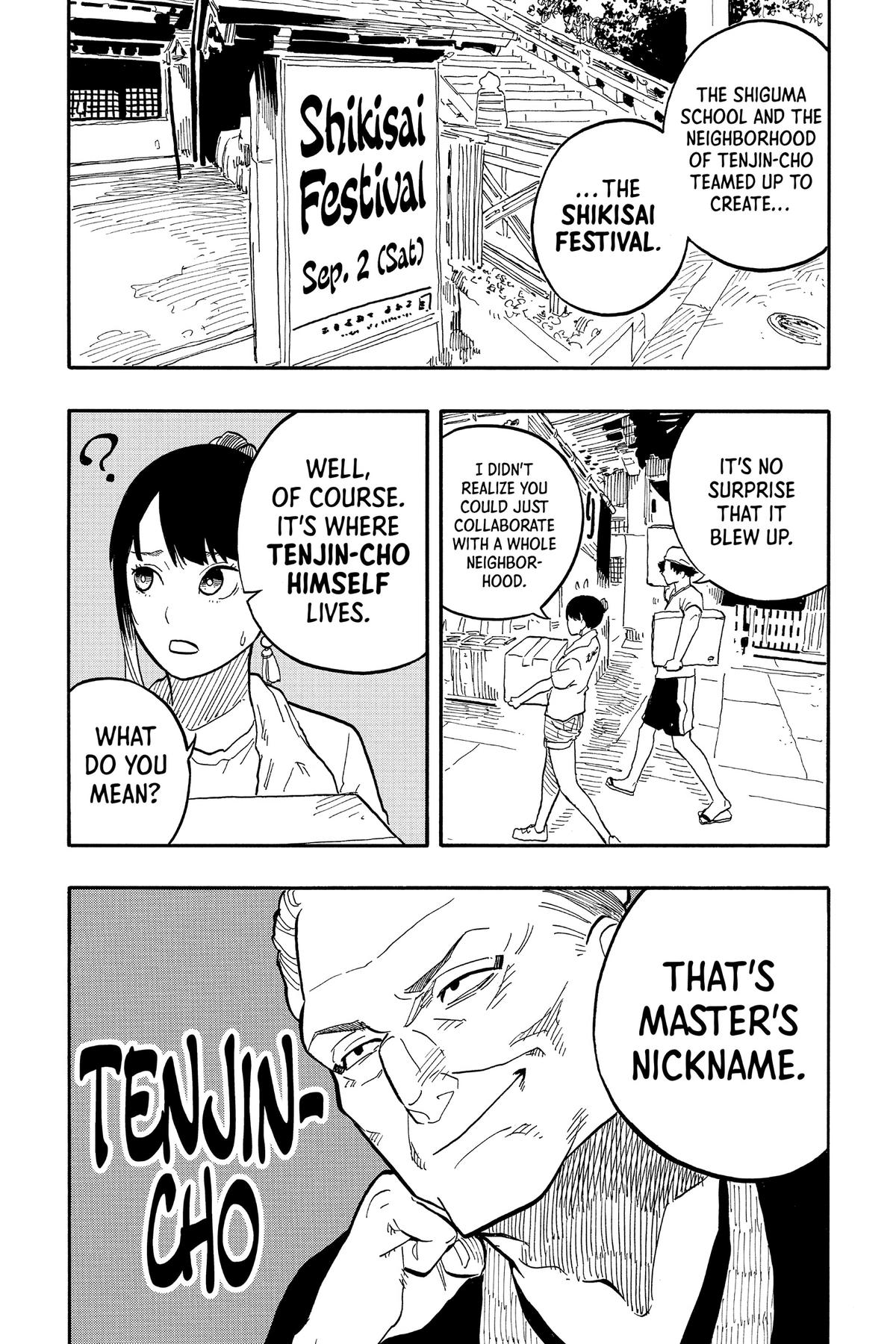 Akane-banashi Chapter 74 - Page 9