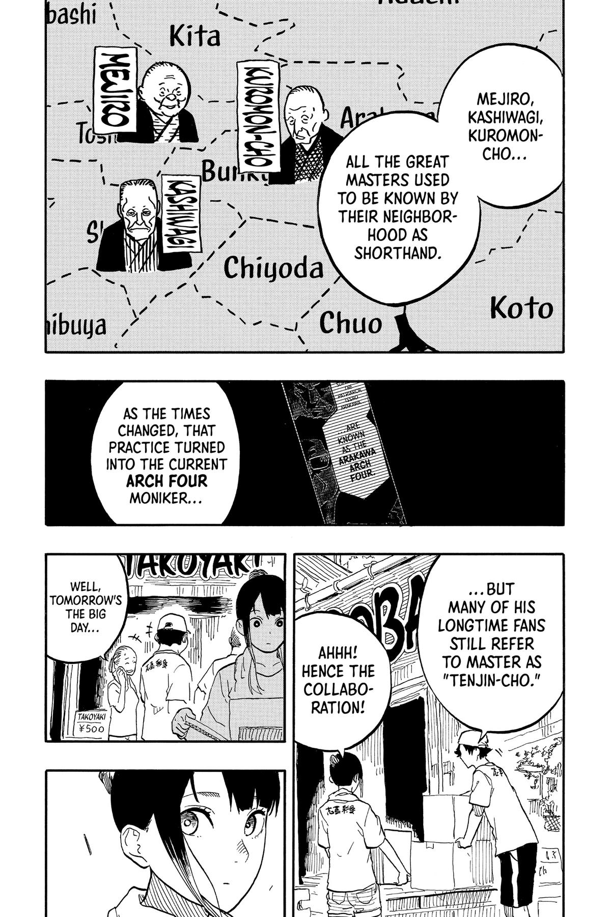 Akane-banashi Chapter 74 - Page 10