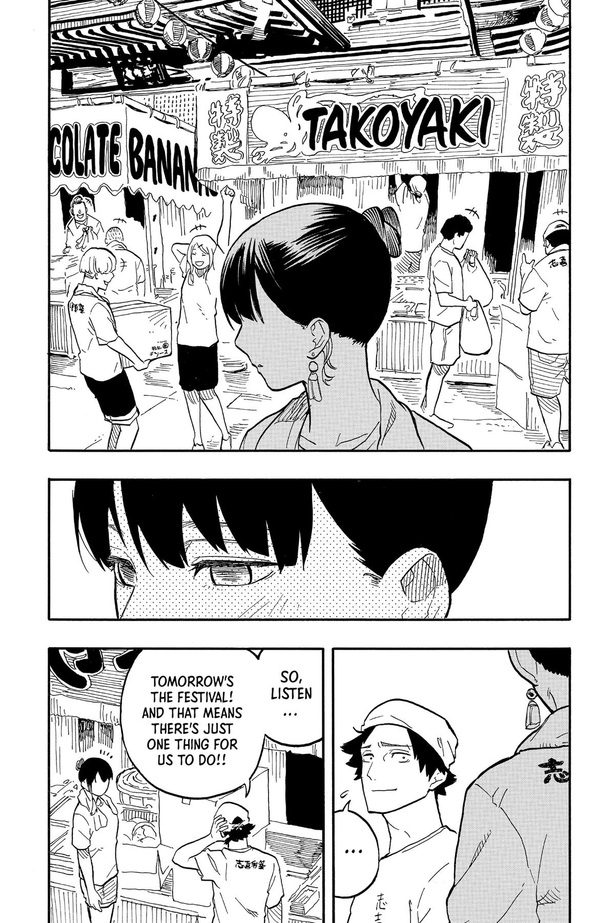 Akane-banashi Chapter 74 - Page 11