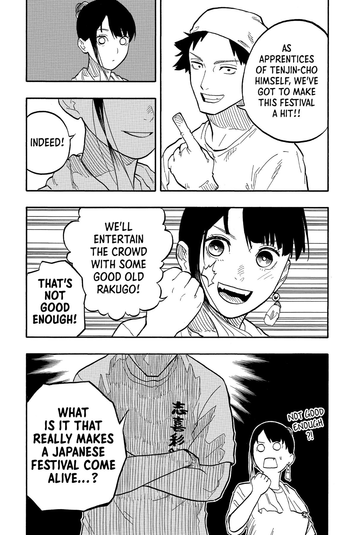 Akane-banashi Chapter 74 - Page 12
