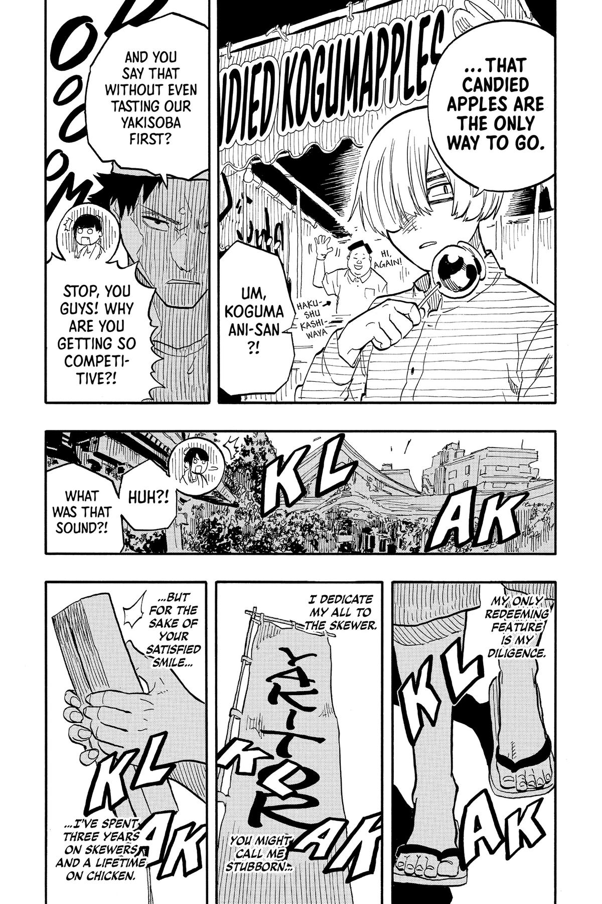 Akane-banashi Chapter 74 - Page 15