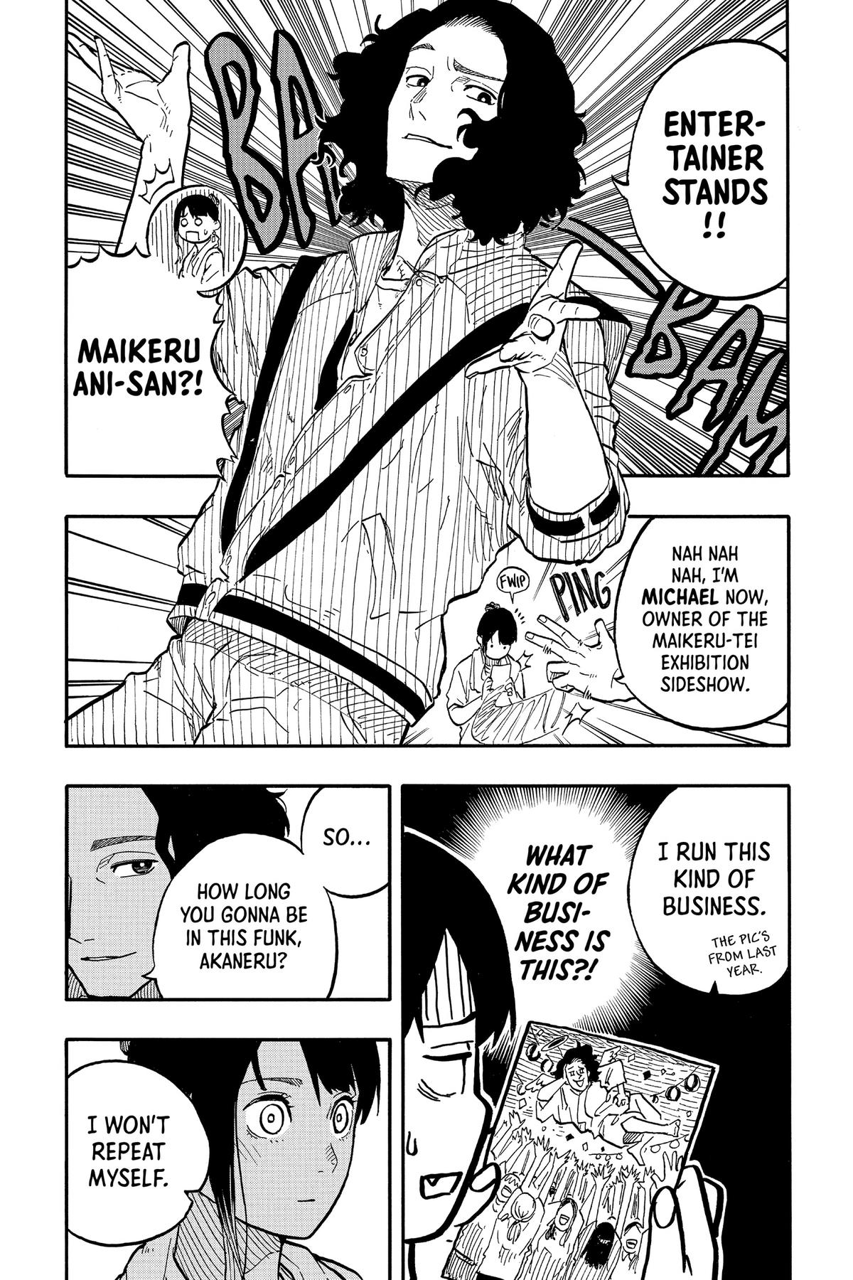 Akane-banashi Chapter 74 - Page 17