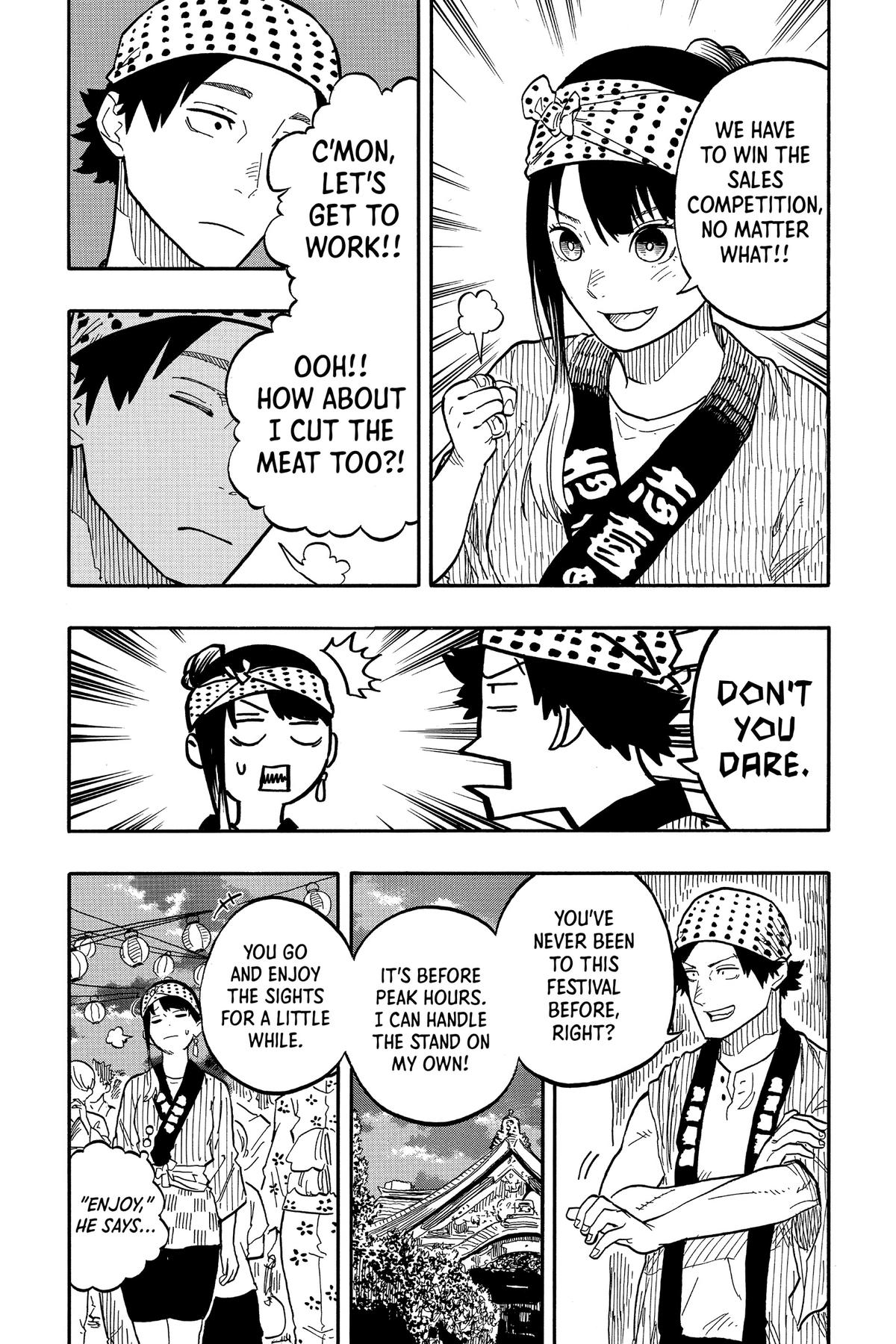 Akane-banashi Chapter 75 - Page 3