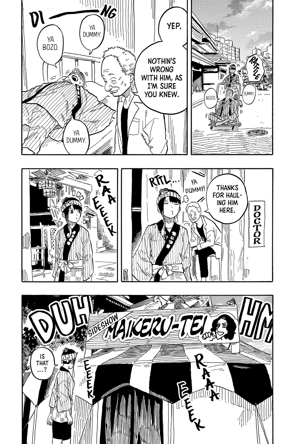 Akane-banashi Chapter 75 - Page 9