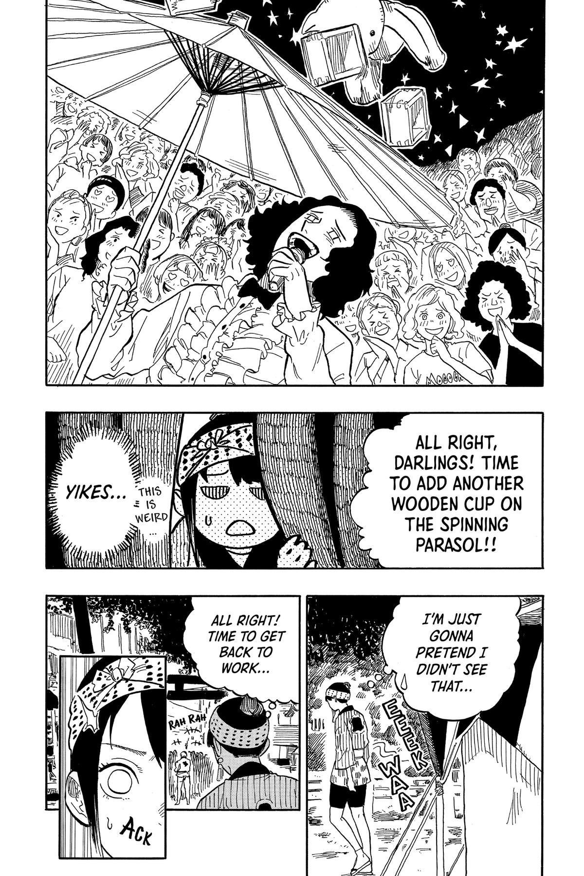 Akane-banashi Chapter 75 - Page 10
