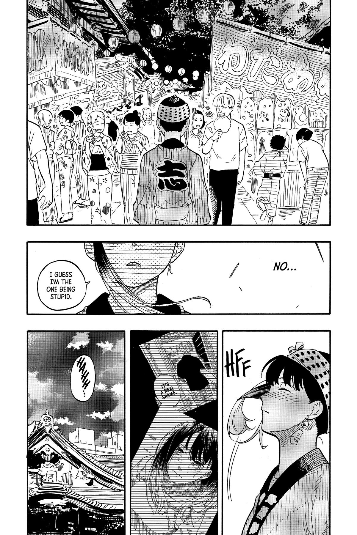 Akane-banashi Chapter 75 - Page 14