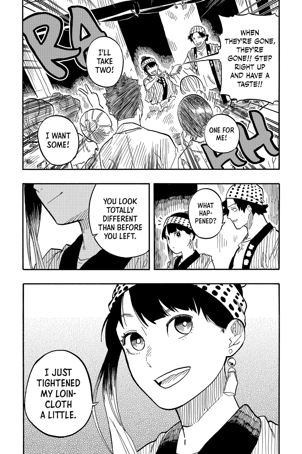 Akane-banashi Chapter 75 - Page 17