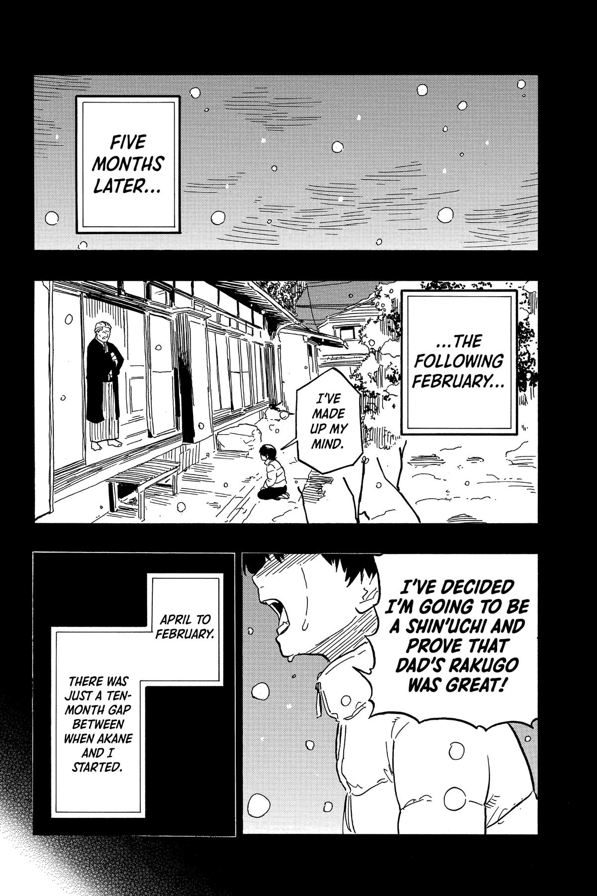 Akane-banashi Chapter 76 - Page 4