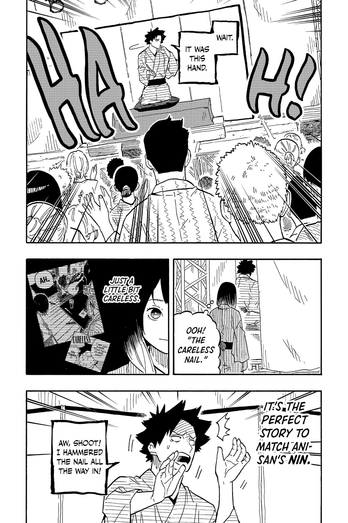 Akane-banashi Chapter 76 - Page 14