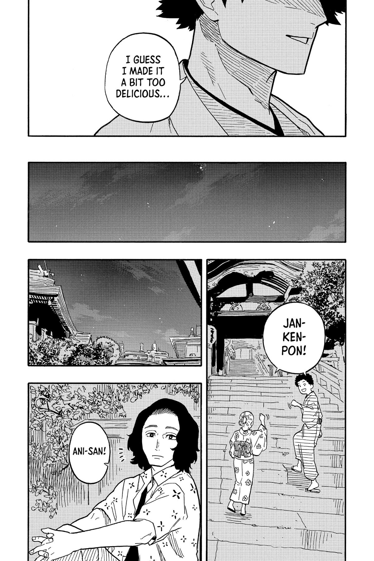 Akane-banashi Chapter 76 - Page 17