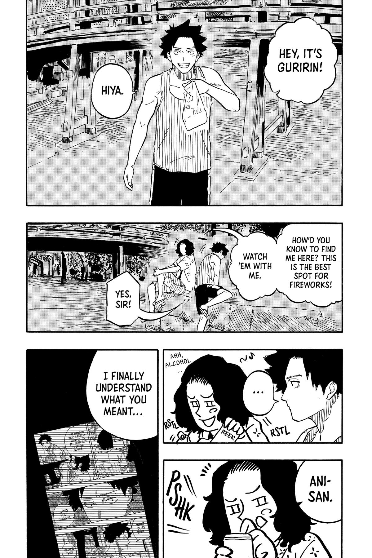Akane-banashi Chapter 76 - Page 18