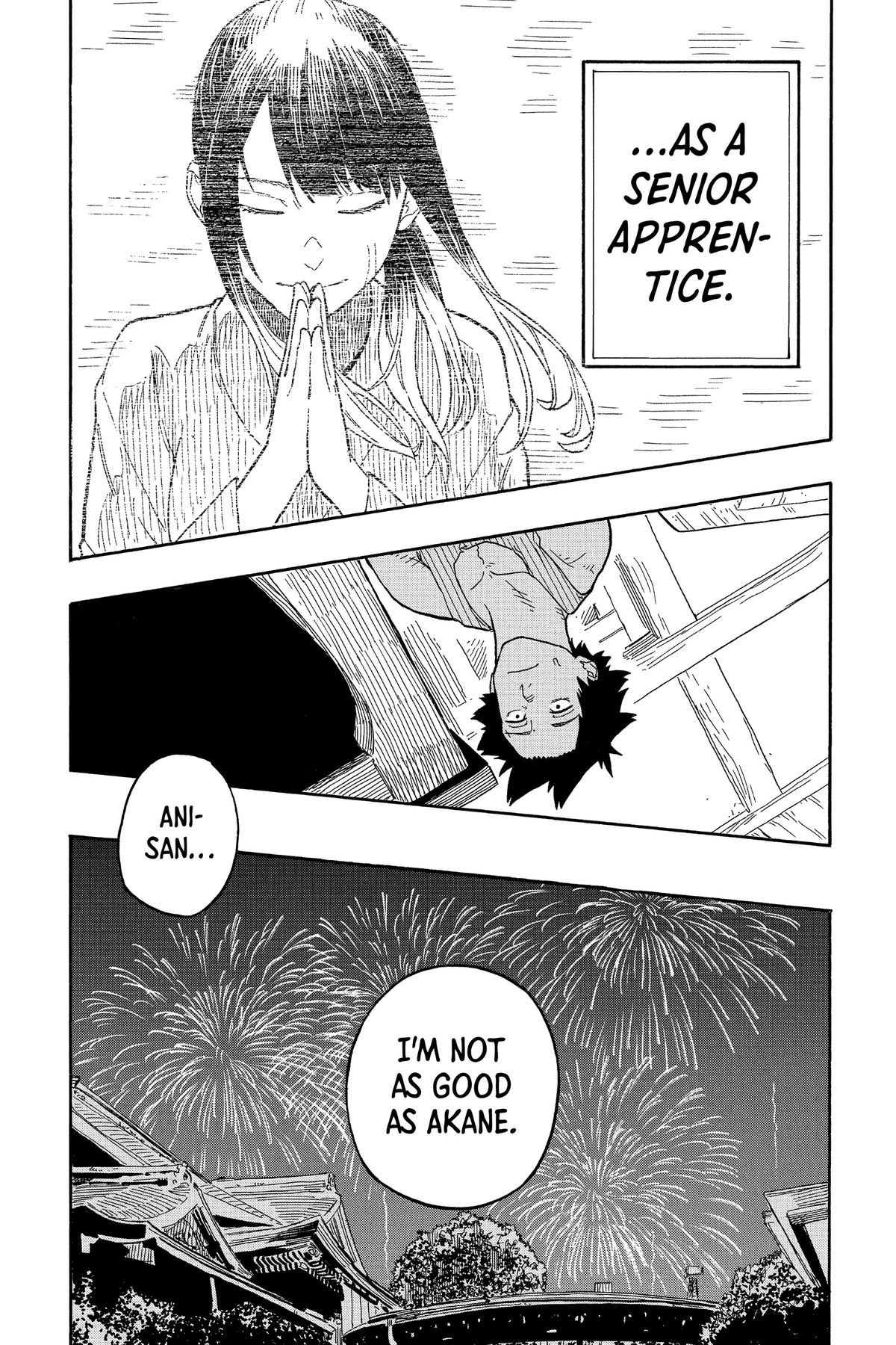 Akane-banashi Chapter 77 - Page 3