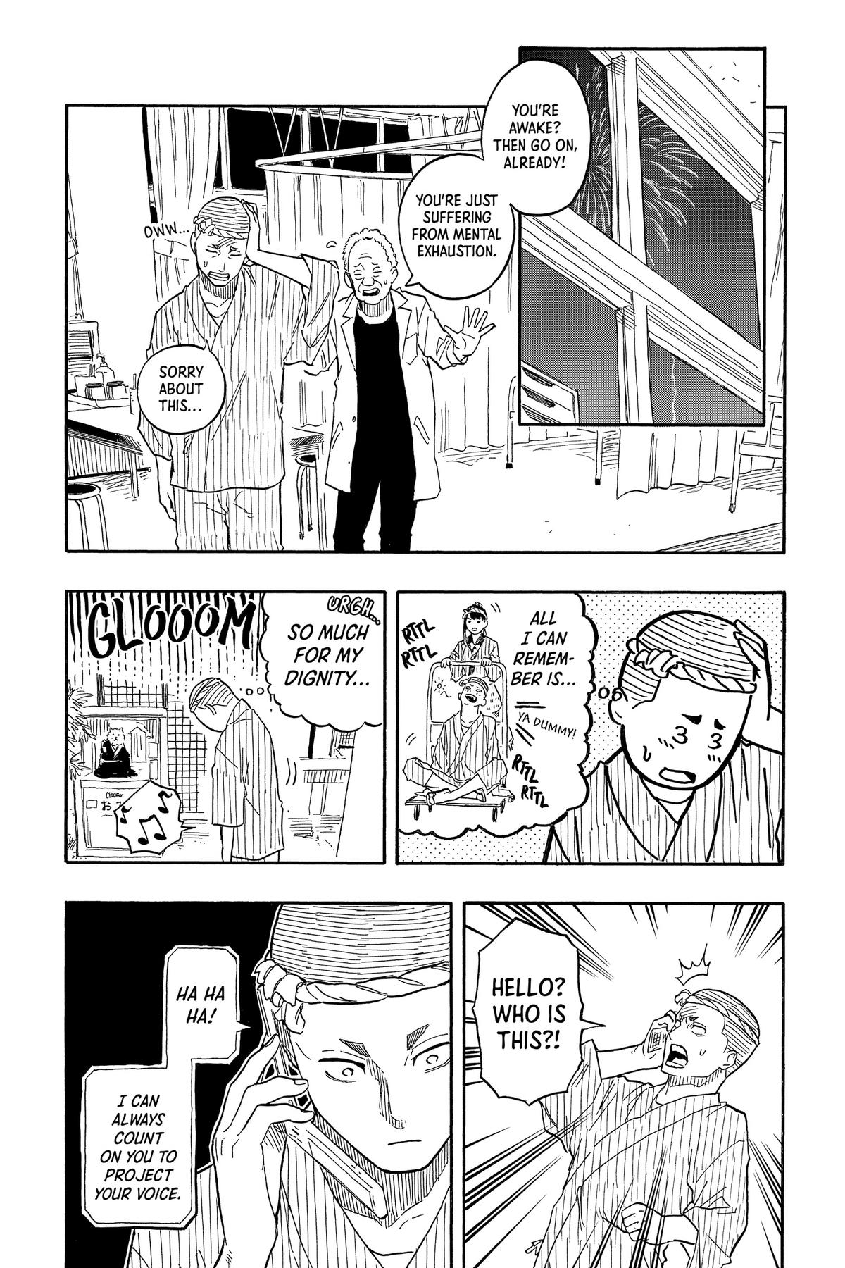 Akane-banashi Chapter 77 - Page 9