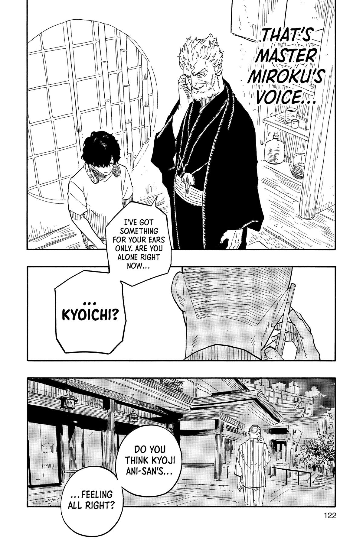 Akane-banashi Chapter 77 - Page 10