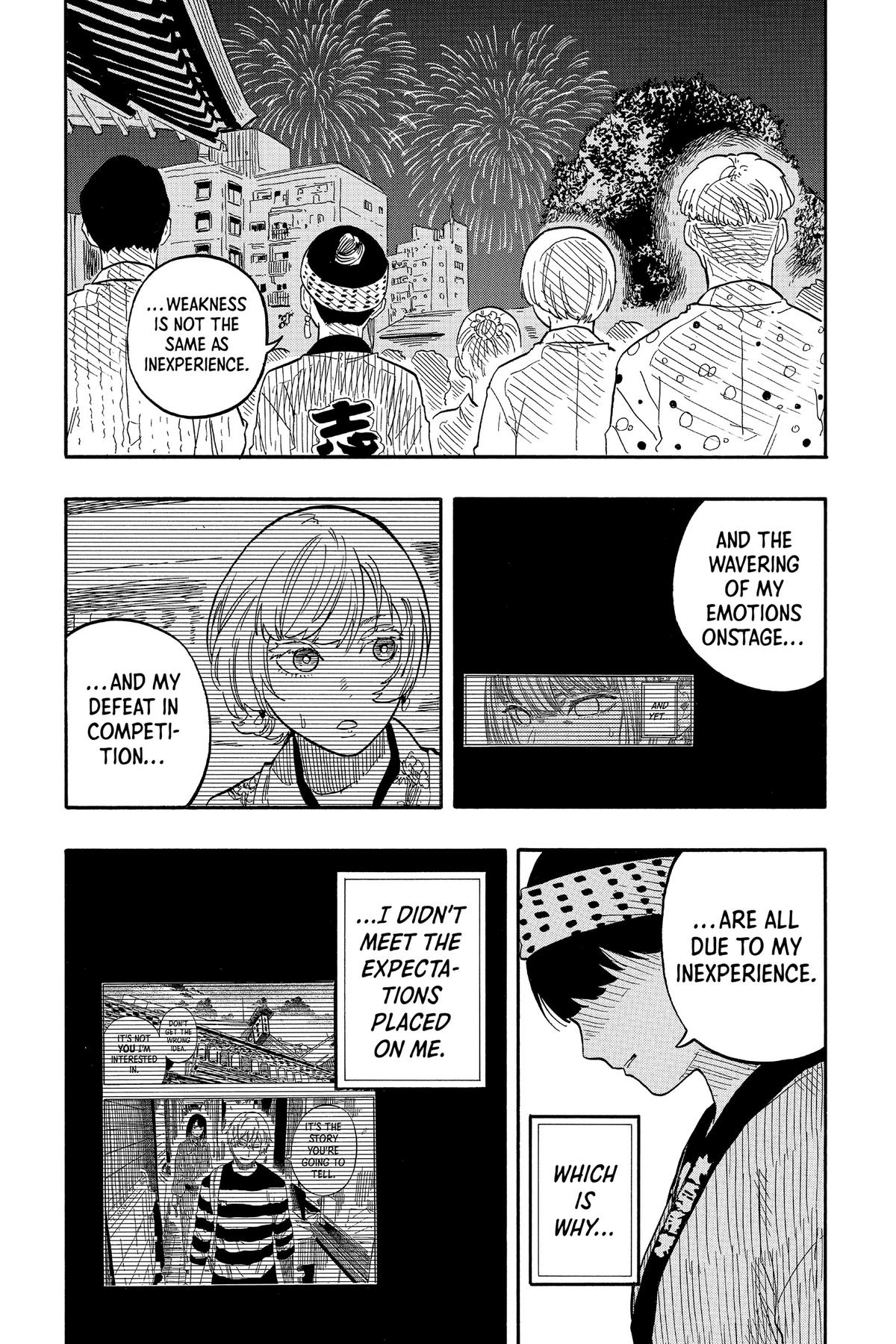 Akane-banashi Chapter 77 - Page 14