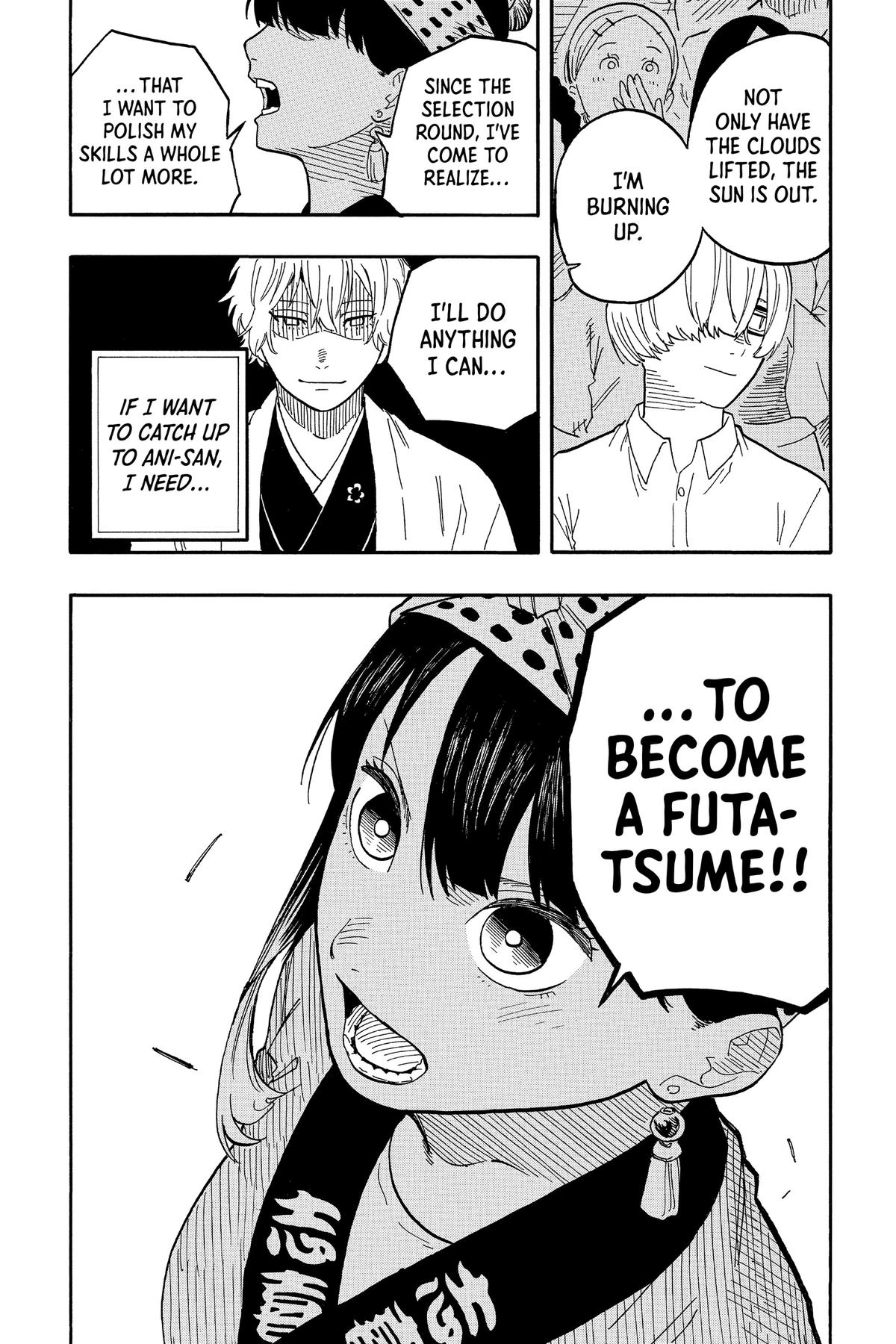 Akane-banashi Chapter 77 - Page 15