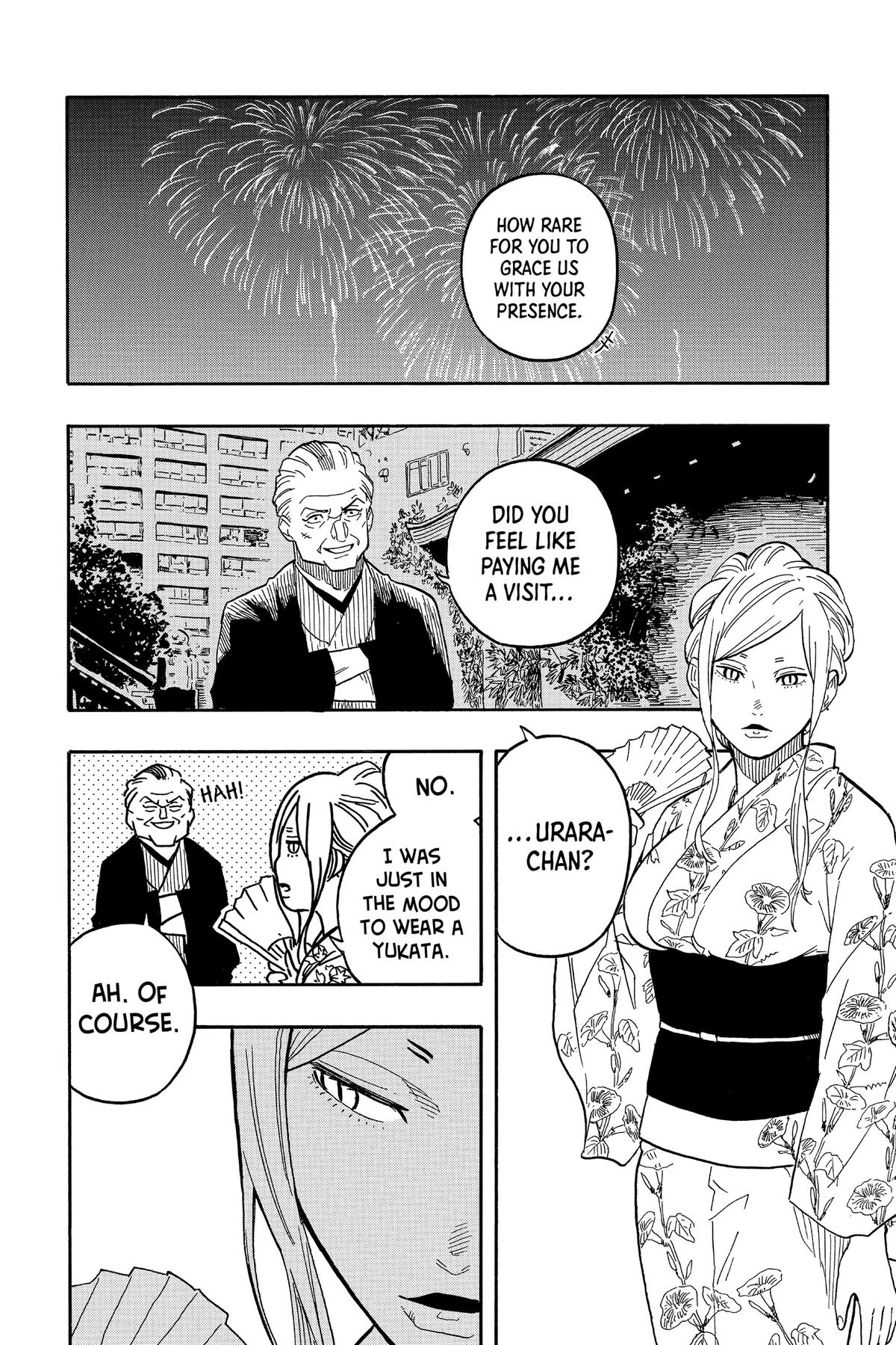 Akane-banashi Chapter 77 - Page 16