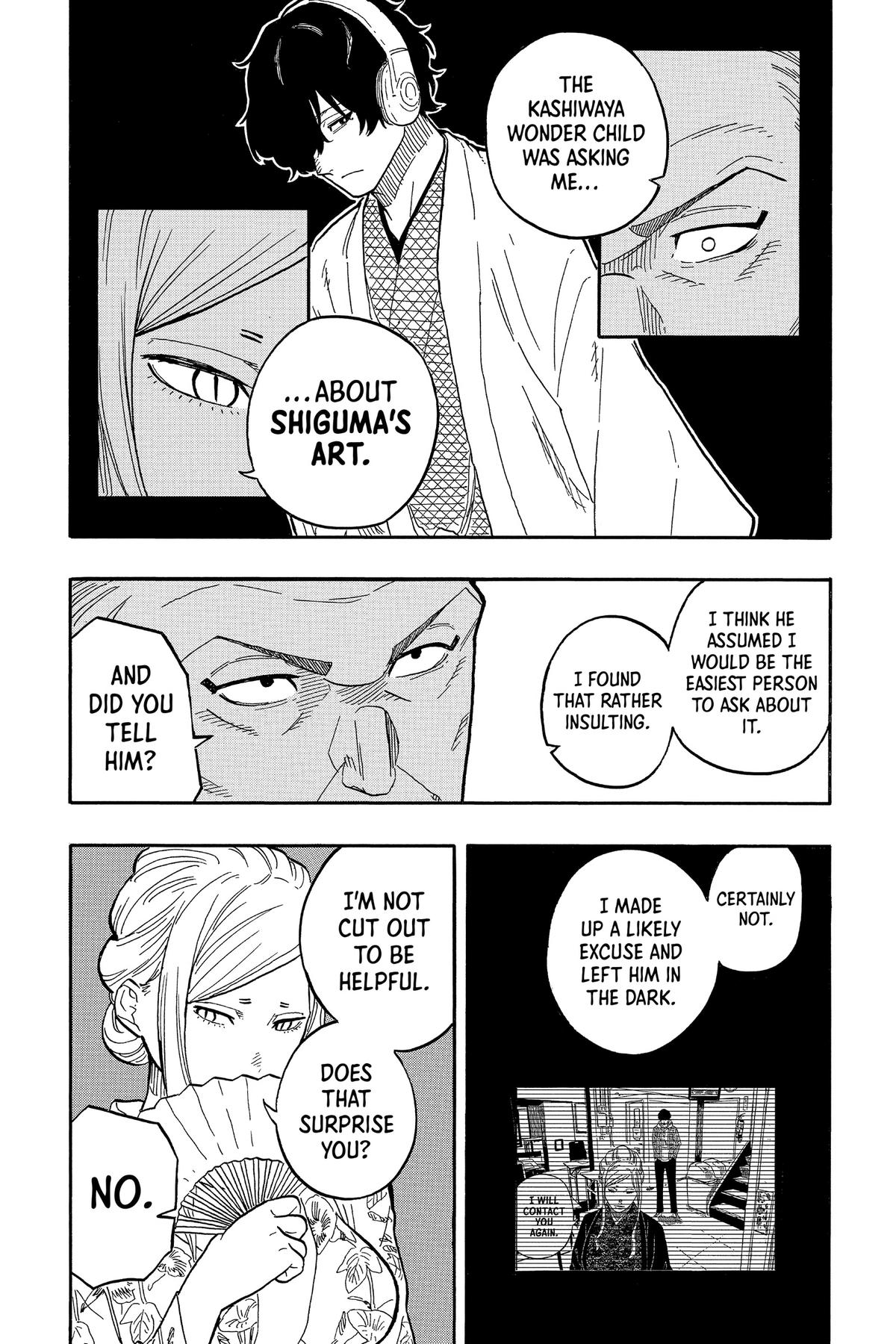 Akane-banashi Chapter 77 - Page 17