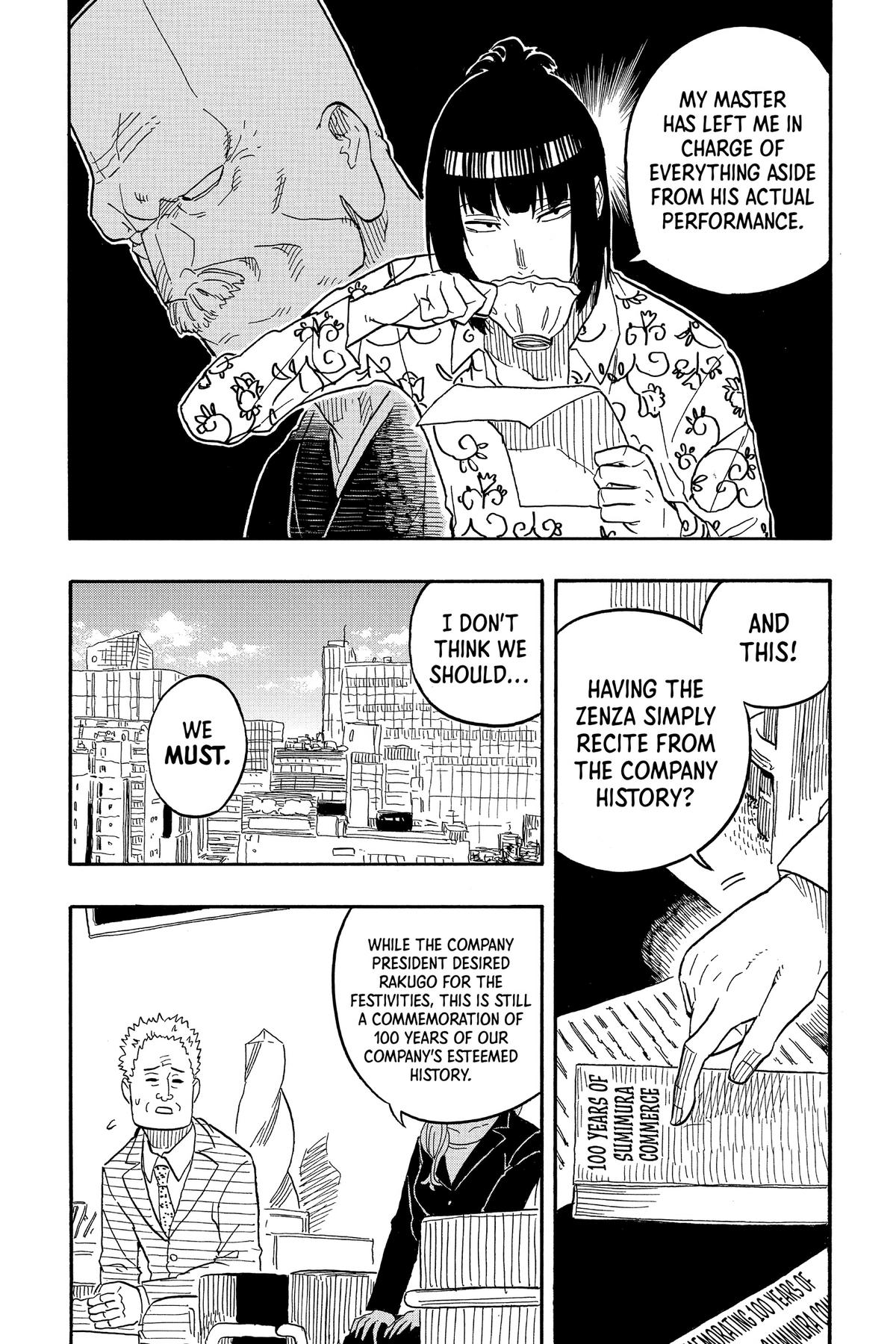 Akane-banashi Chapter 78 - Page 3