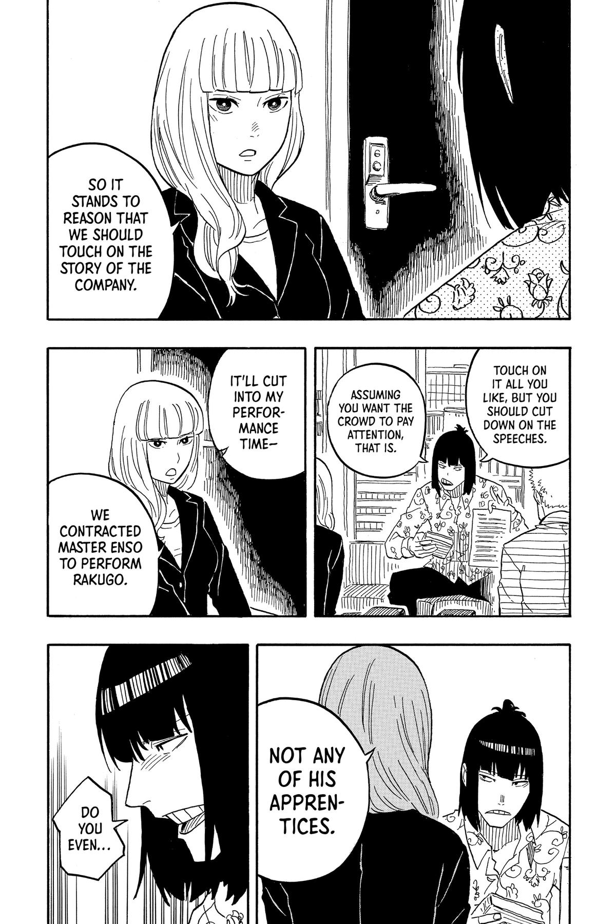 Akane-banashi Chapter 78 - Page 4