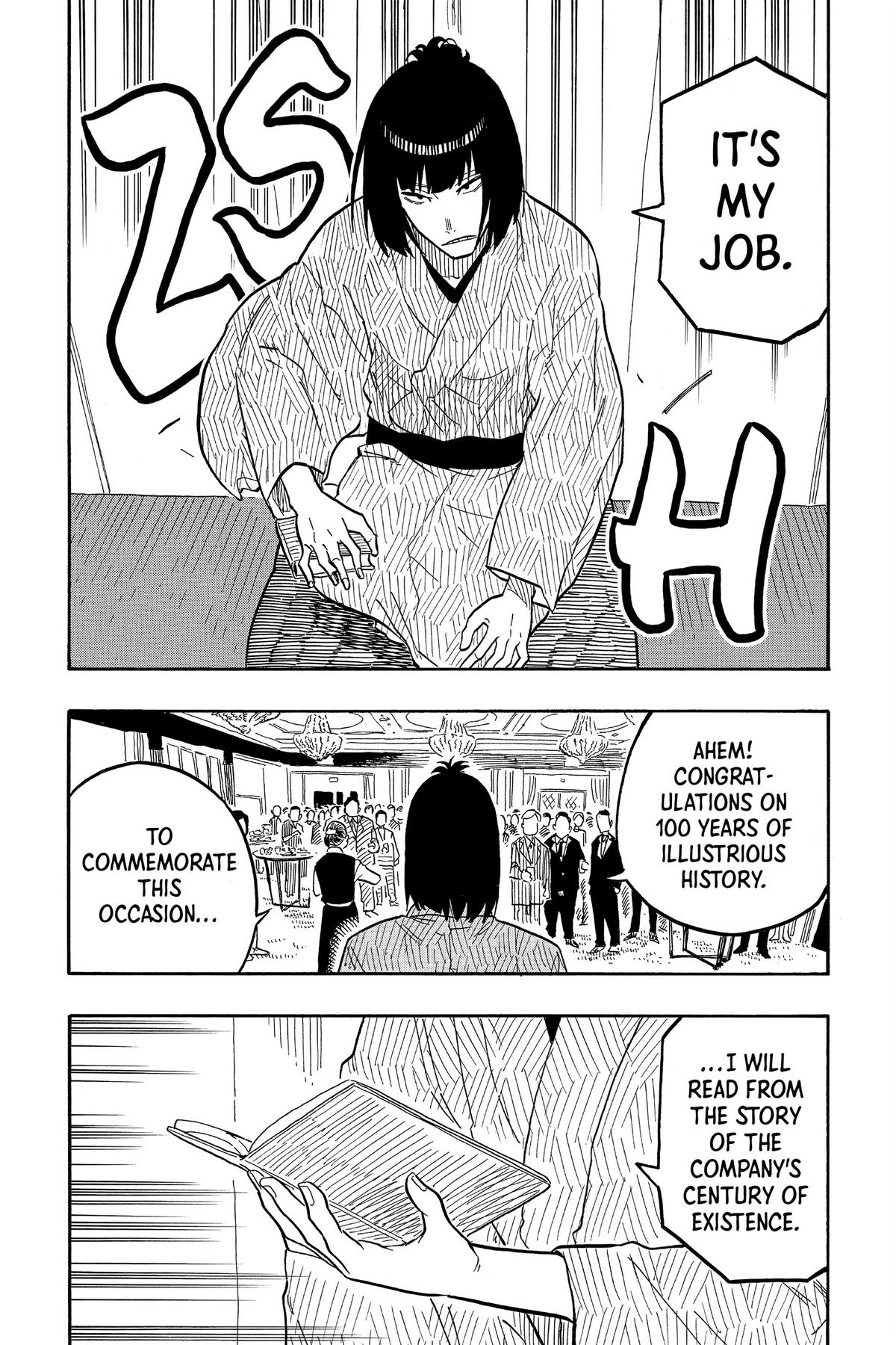 Akane-banashi Chapter 78 - Page 10
