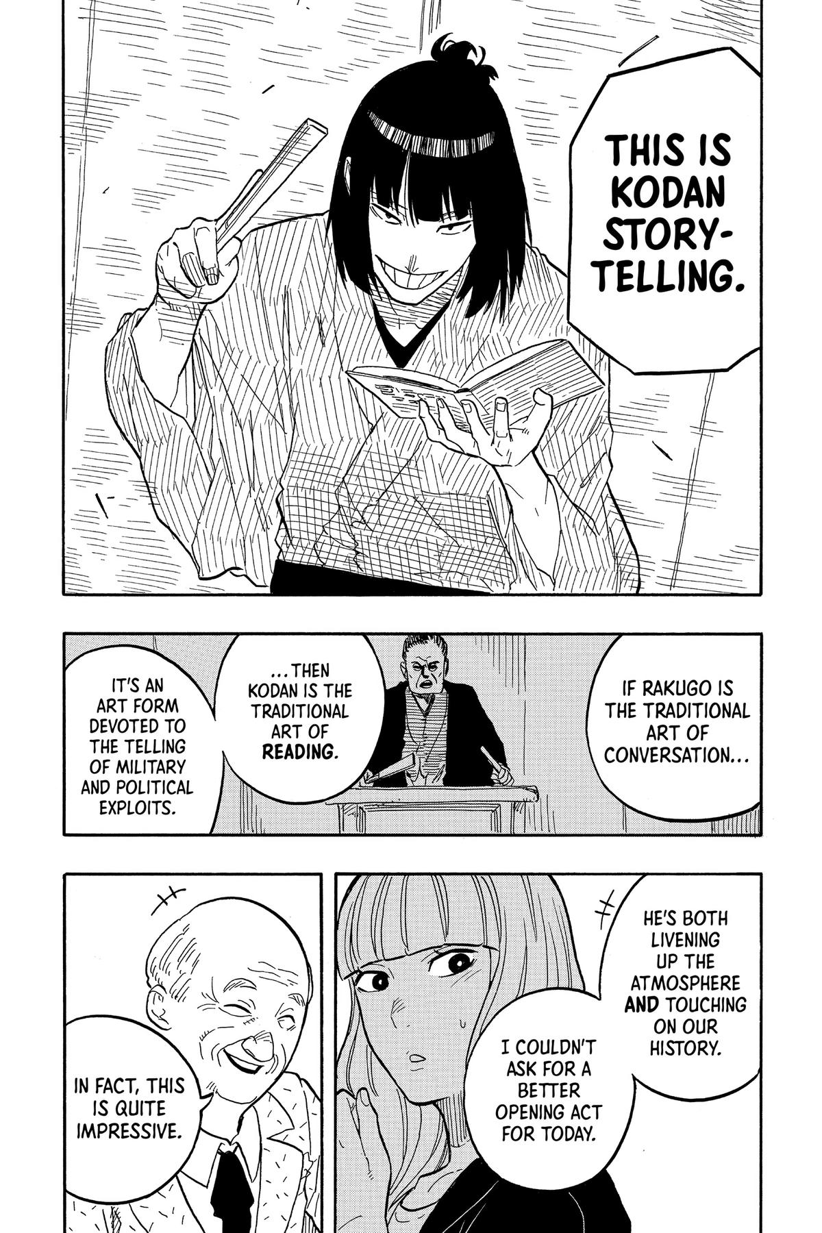 Akane-banashi Chapter 78 - Page 13
