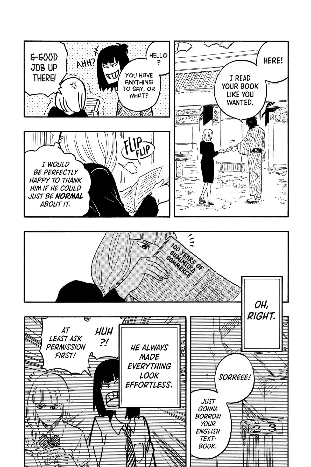 Akane-banashi Chapter 78 - Page 15