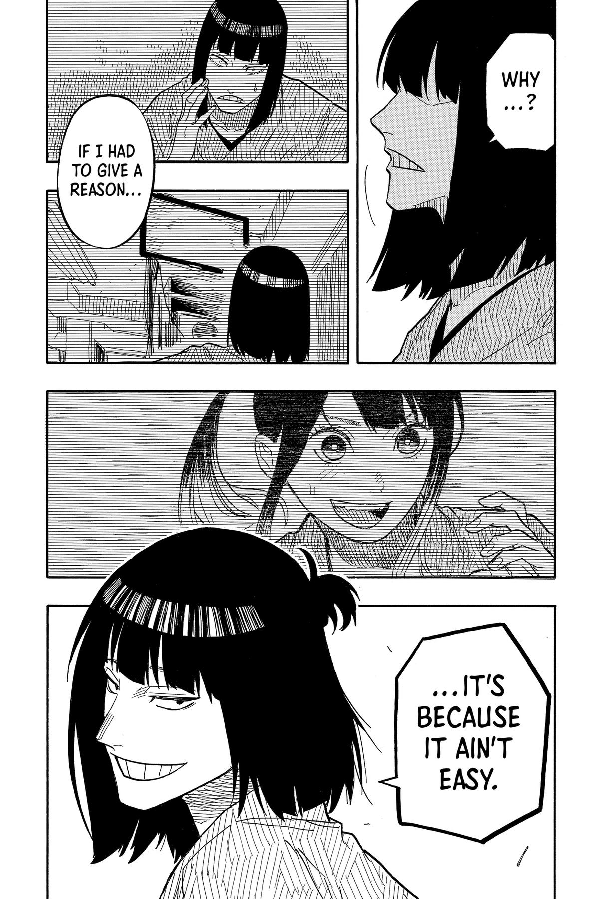 Akane-banashi Chapter 78 - Page 17