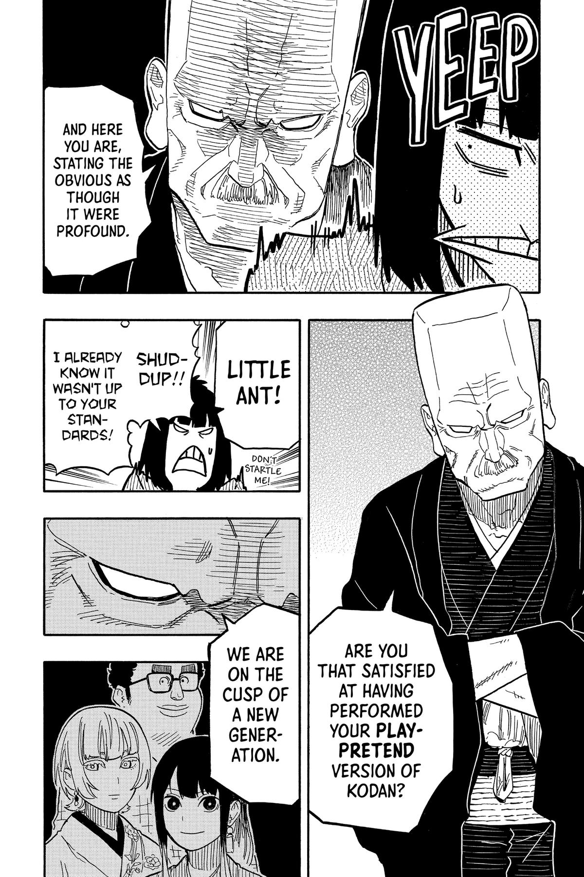 Akane-banashi Chapter 78 - Page 18