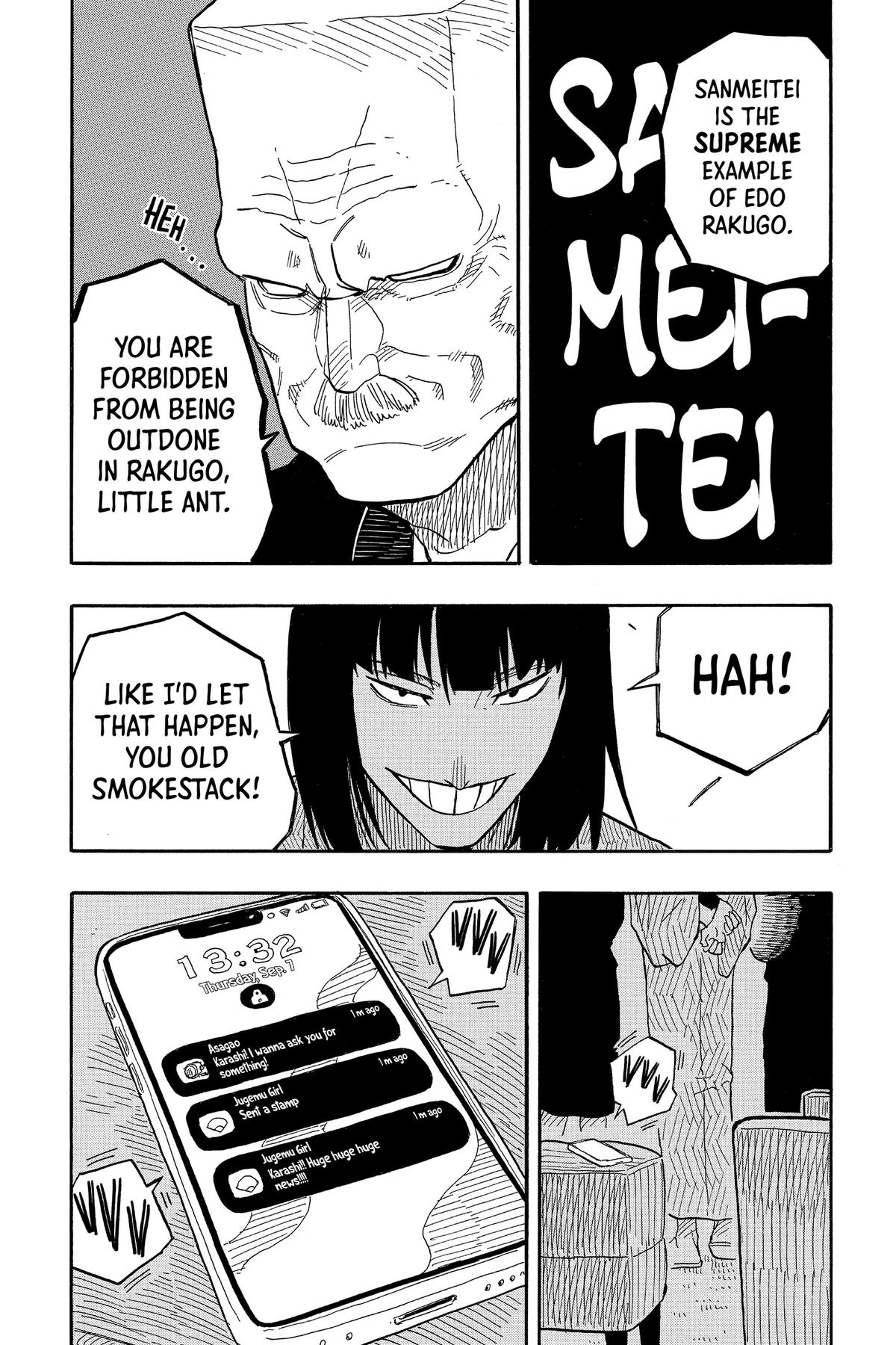 Akane-banashi Chapter 78 - Page 19