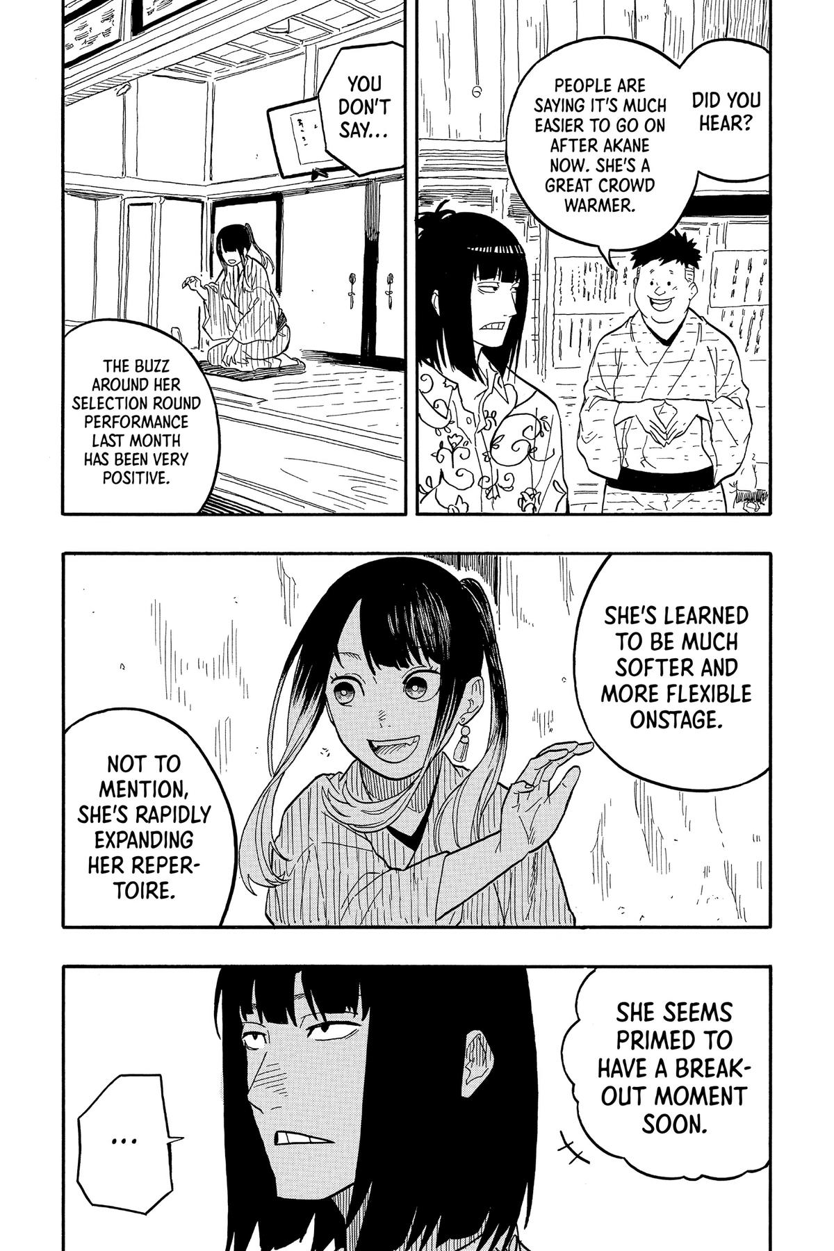 Akane-banashi Chapter 79 - Page 8