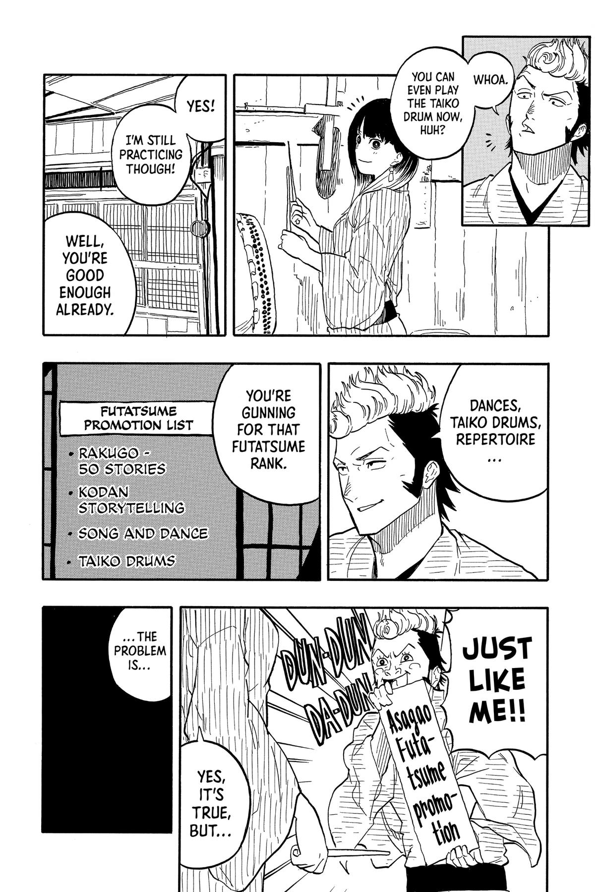 Akane-banashi Chapter 79 - Page 10