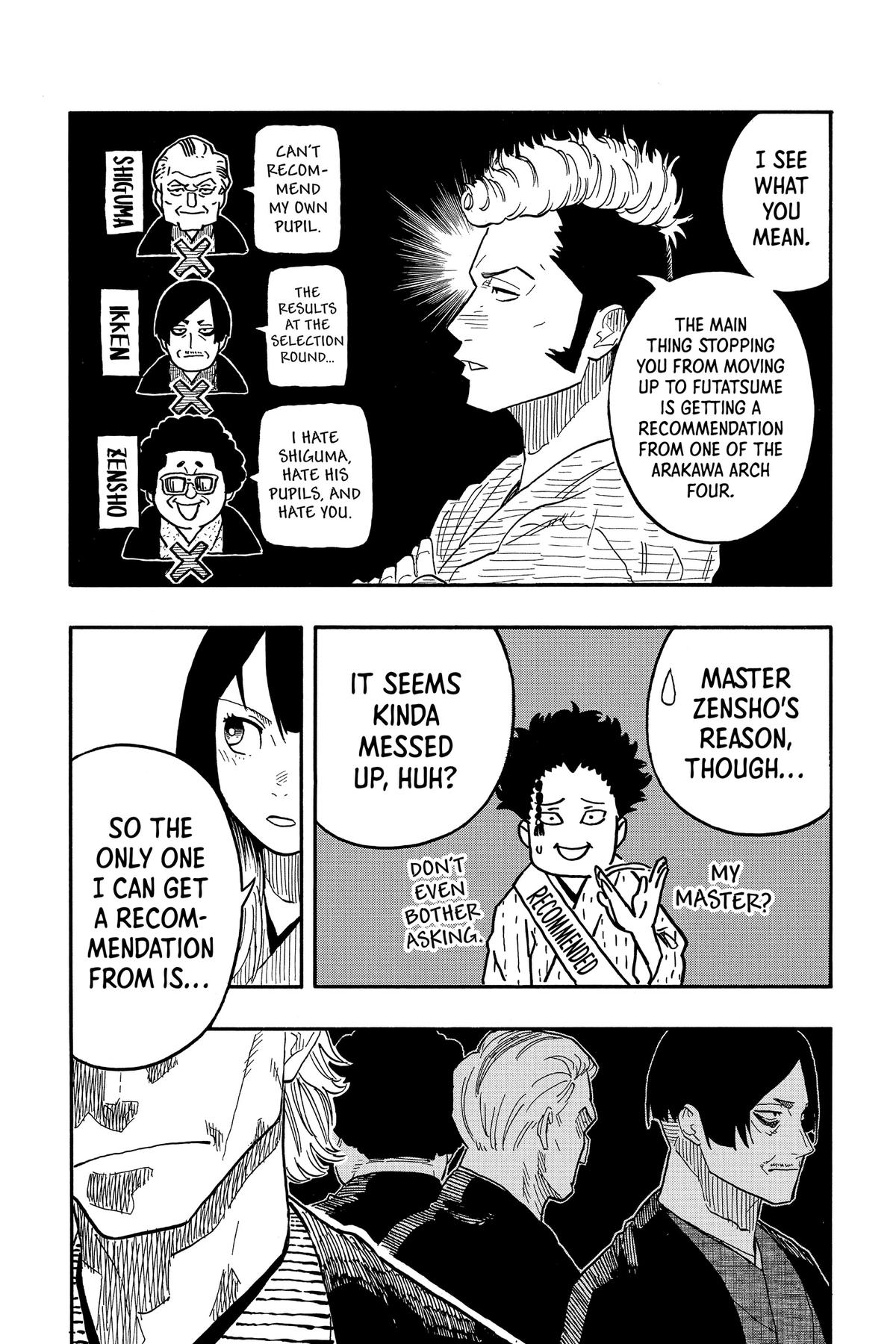 Akane-banashi Chapter 79 - Page 11