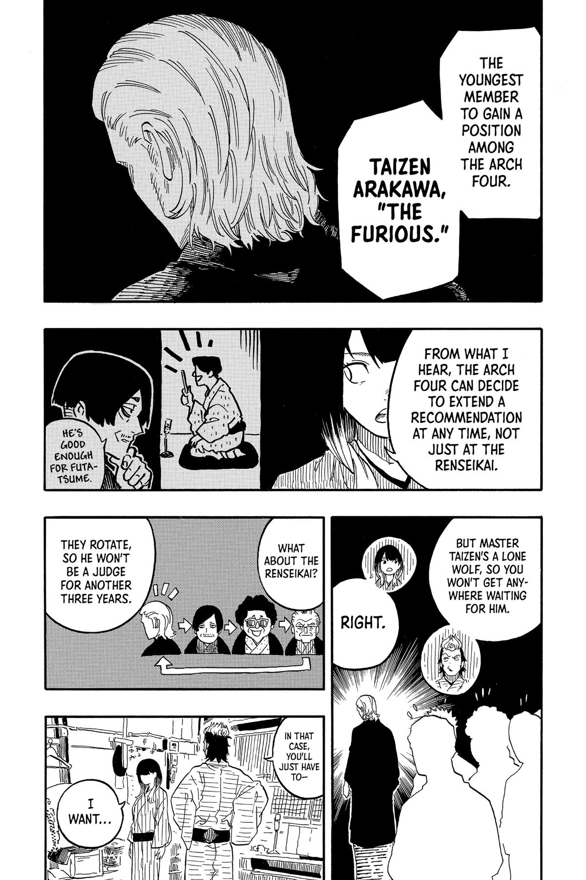 Akane-banashi Chapter 79 - Page 12