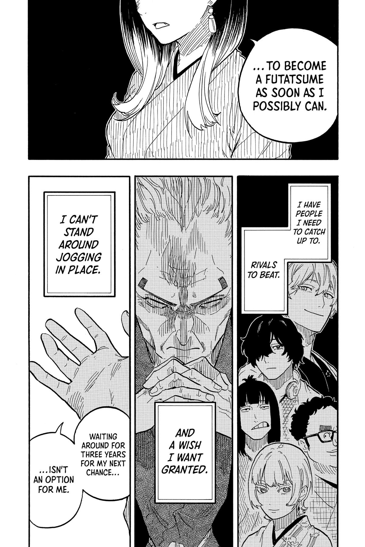 Akane-banashi Chapter 79 - Page 13