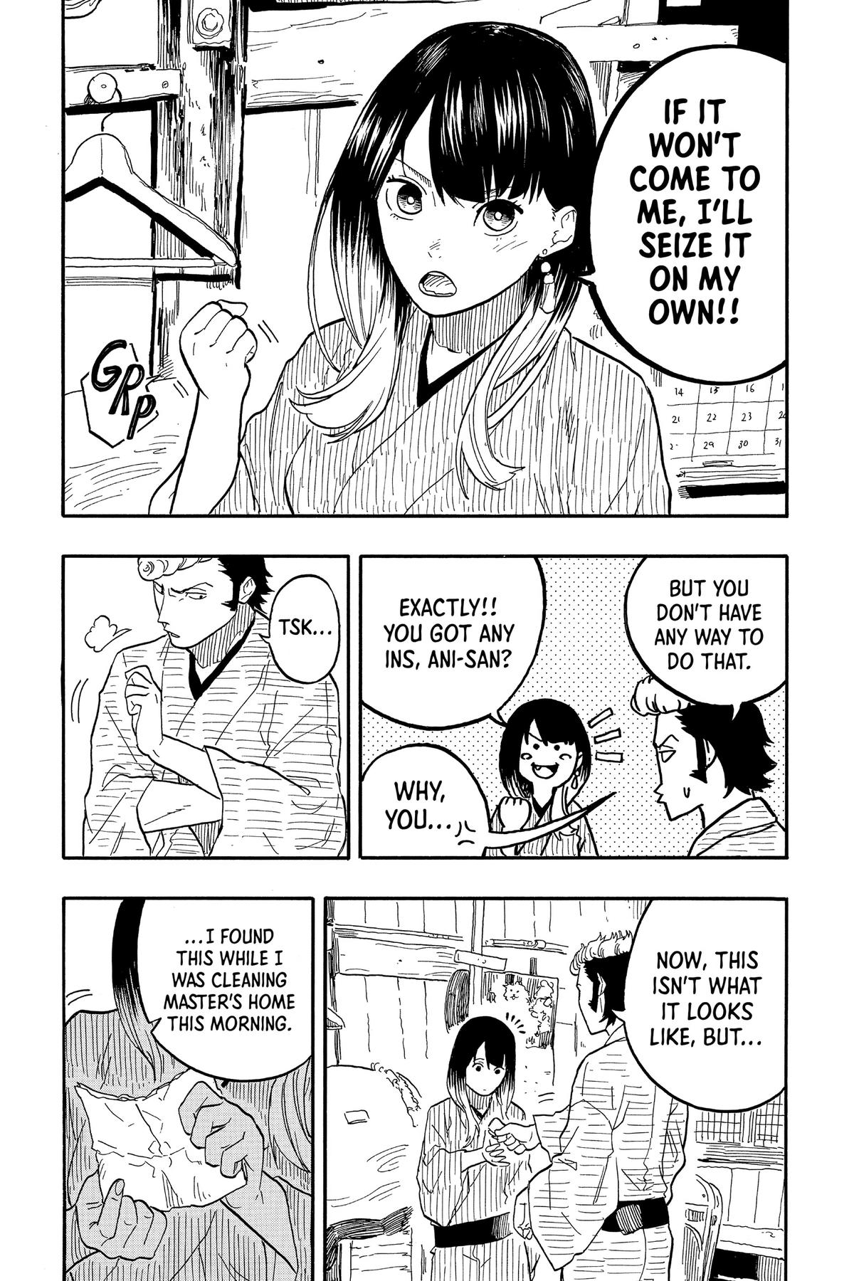 Akane-banashi Chapter 79 - Page 14