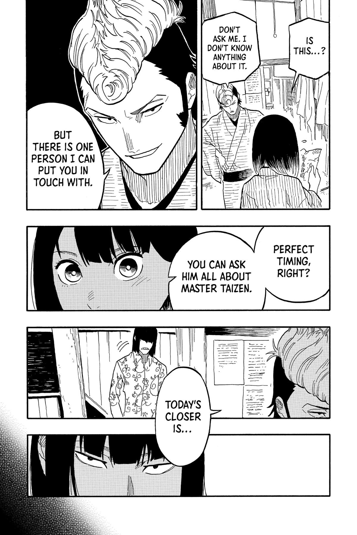 Akane-banashi Chapter 79 - Page 17