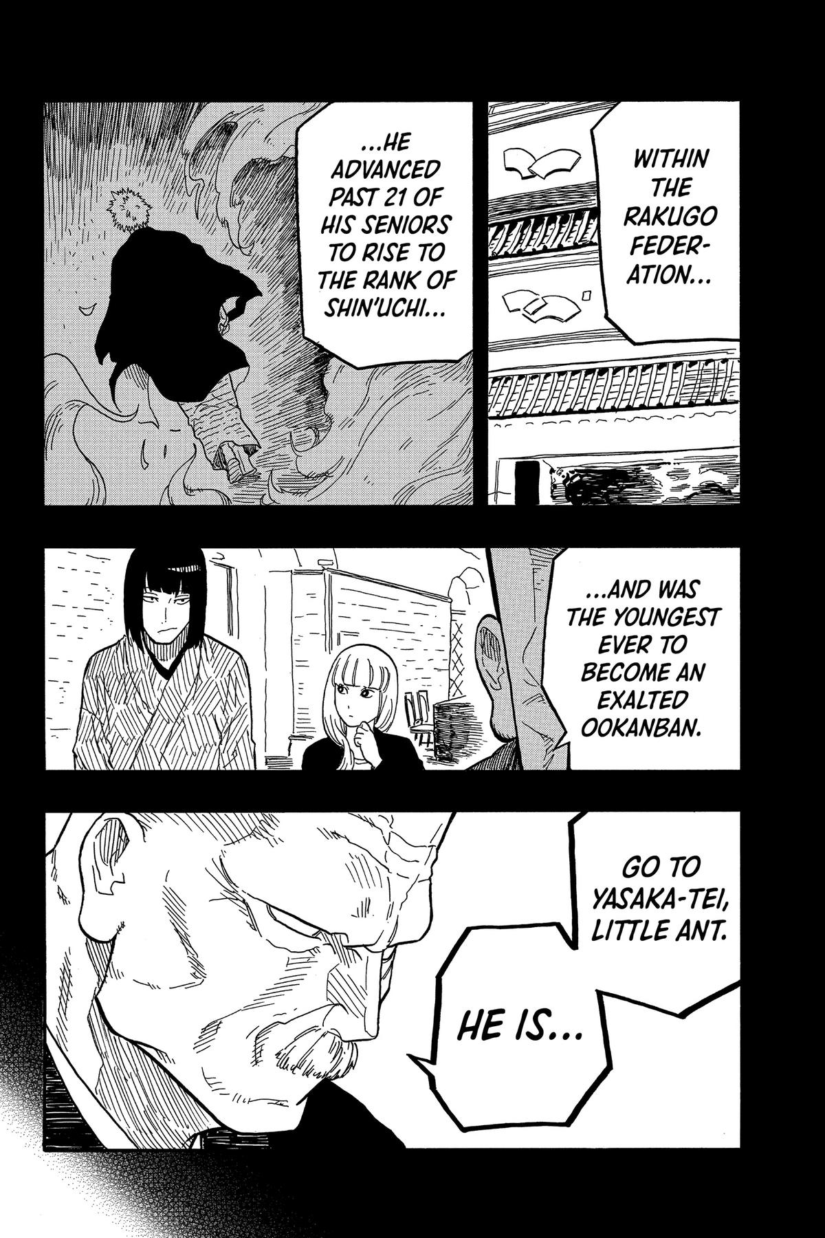 Akane-banashi Chapter 79 - Page 18
